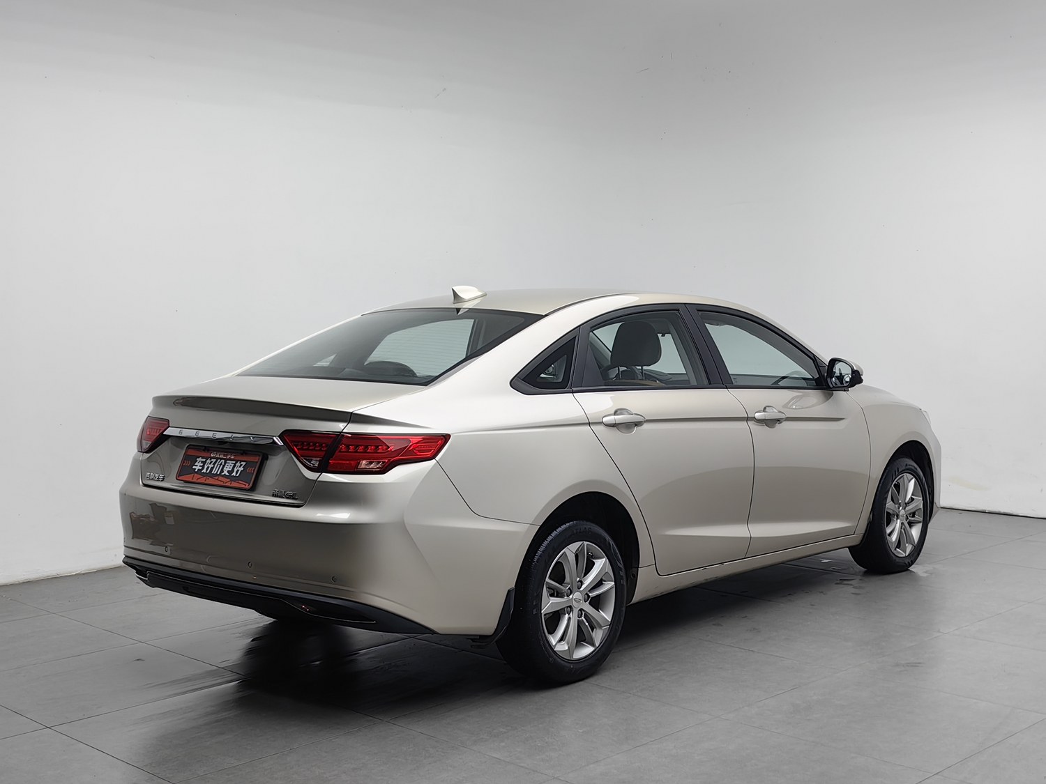 Used Geely Emgrand GL 2020 1.4 MT