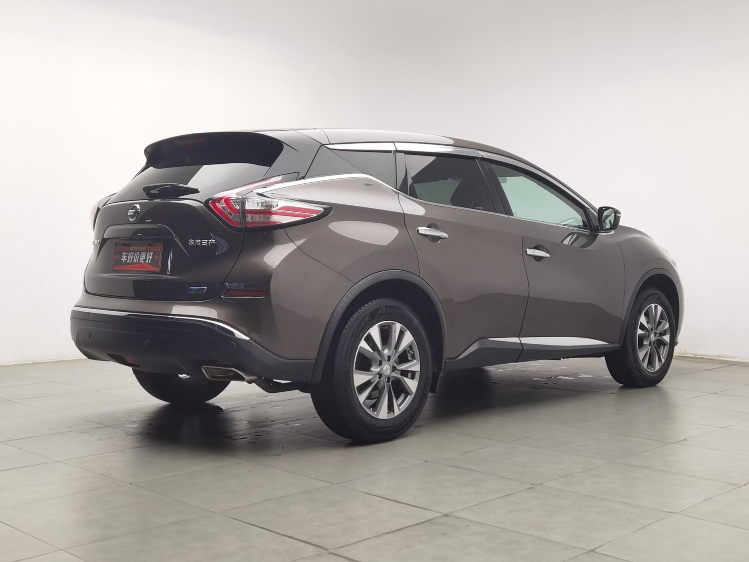 Used Nissan Murano 2017 2.5 AT