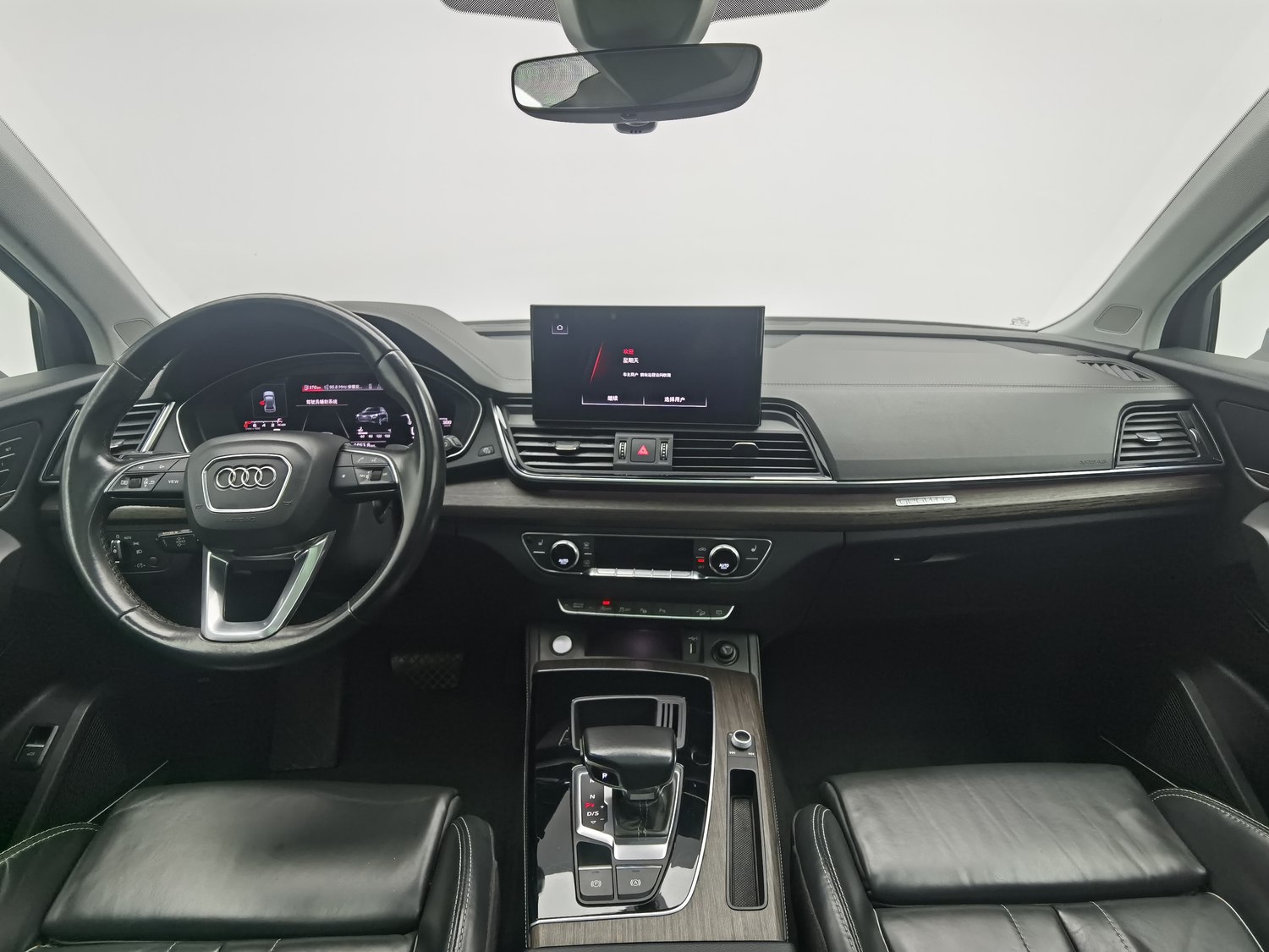 Used Audi Q5L 2021 2.0 AT