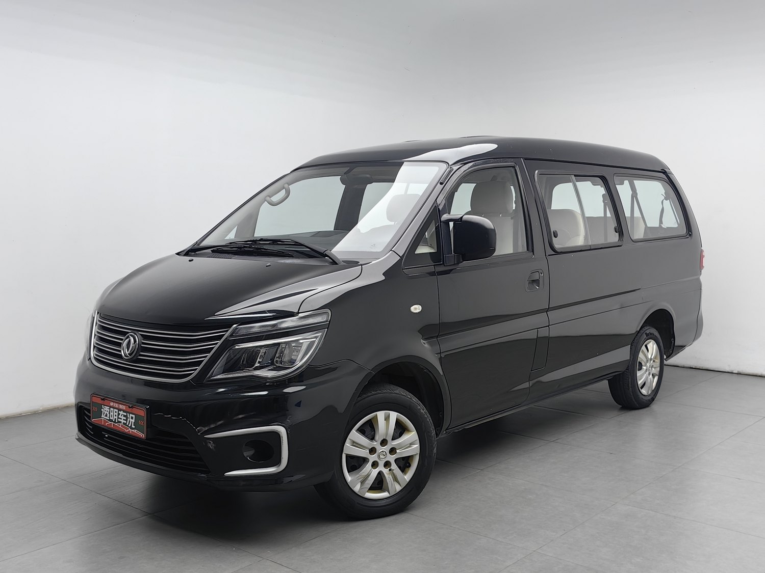 Used Dongfeng Forthing Lingzhi 2019 1.6 MT
