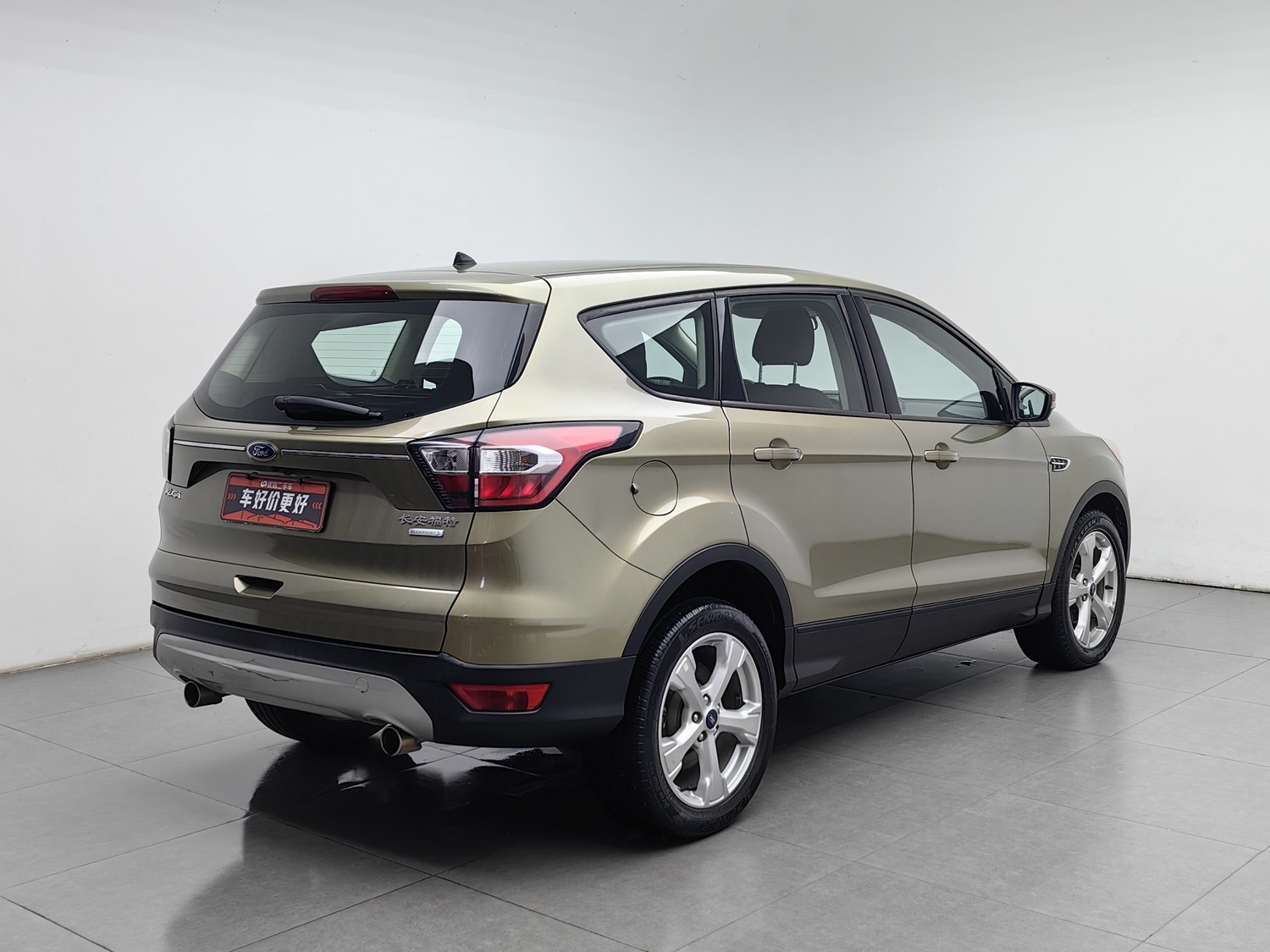 Used Ford Kuga 2017 1.5 AT
