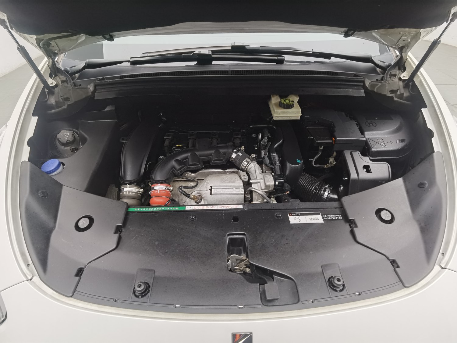 Used DS DS 5 2014 1.6 AT