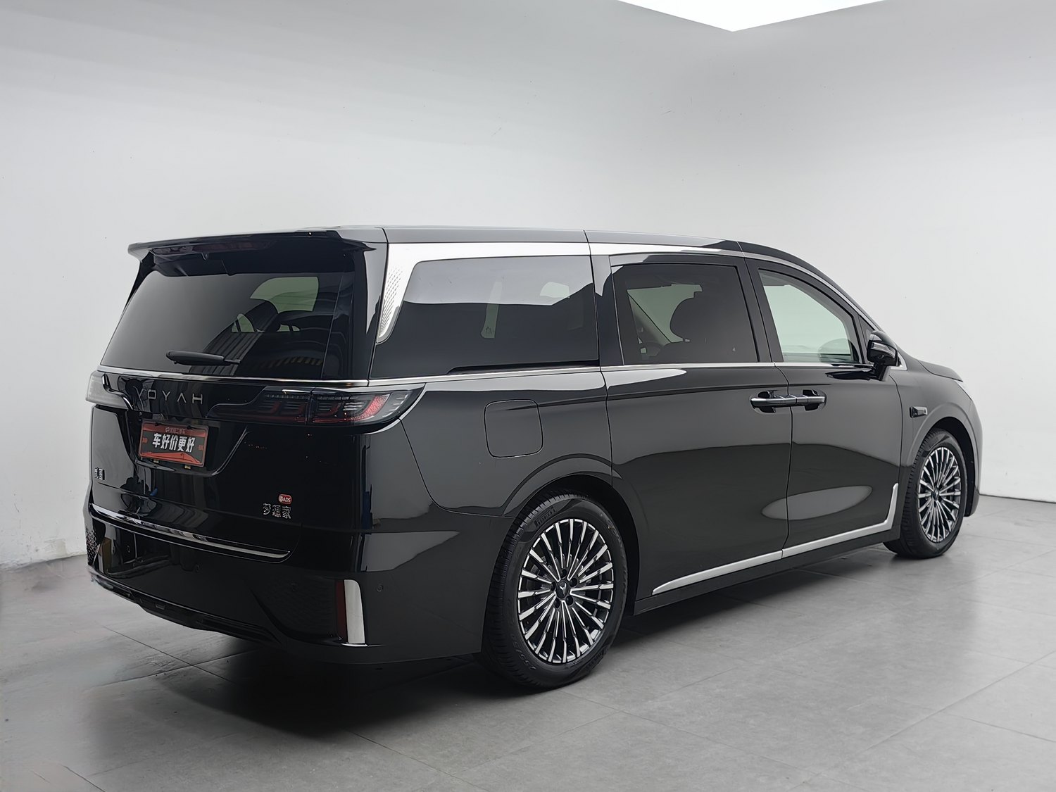 Used Voyah Dreamer 2026 1.5 AT