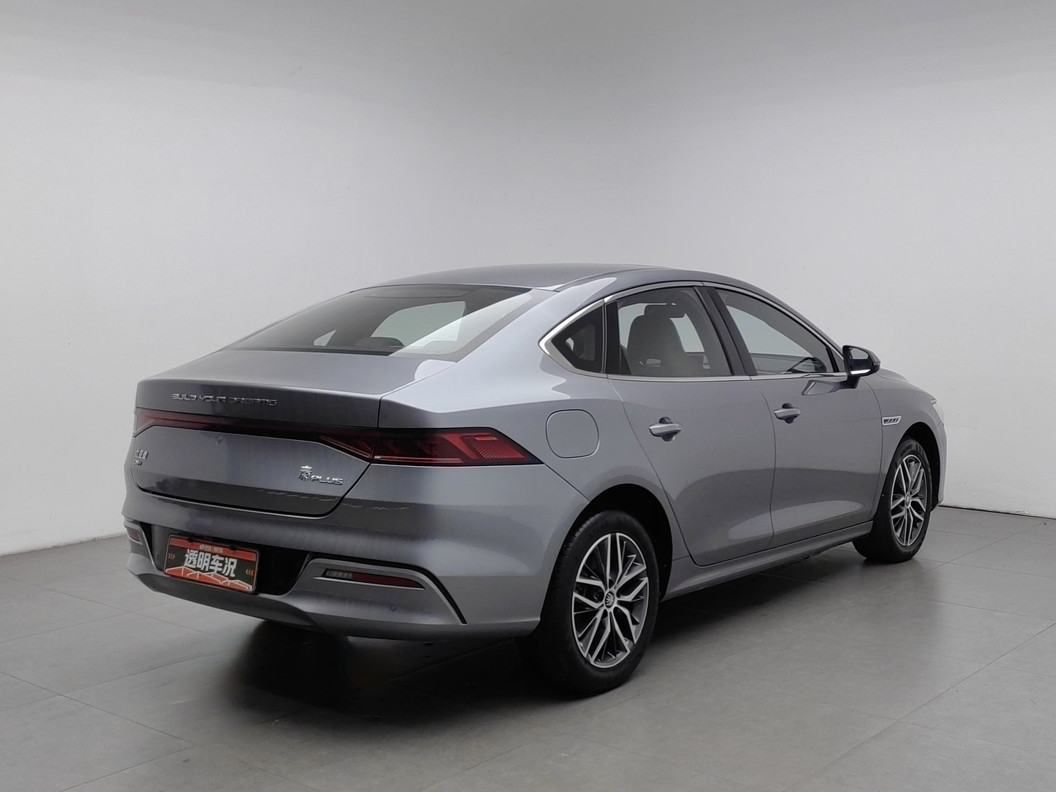 Used BYD Qin PLUS 2023 1.5 AT