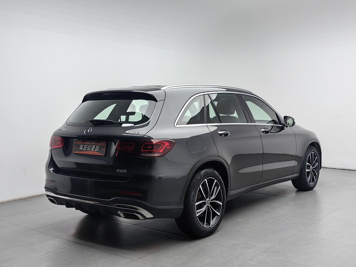 Used Mercedes-Benz GLC 2020 2.0 AT
