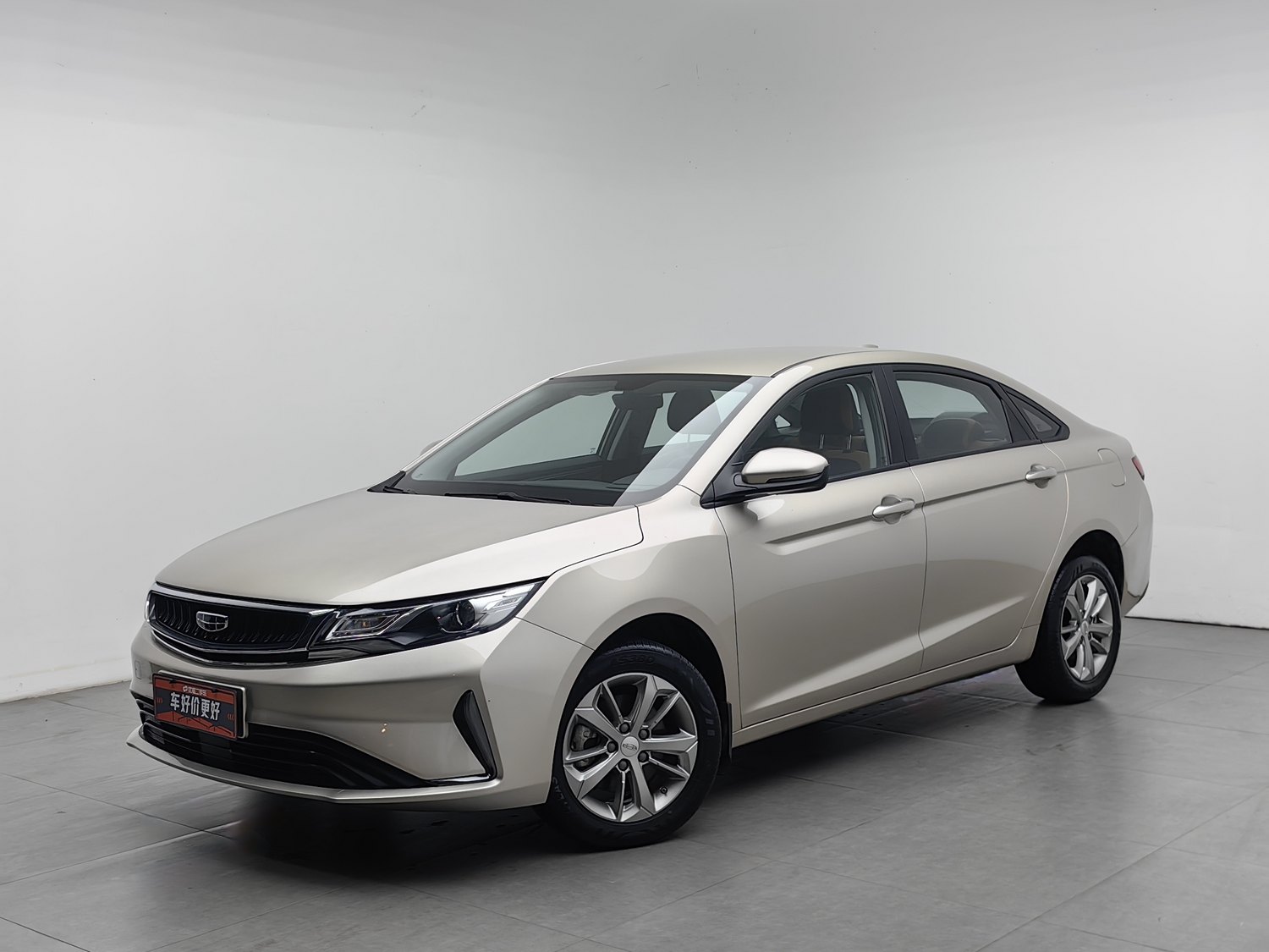 Used Geely Emgrand GL 2020 1.4 MT