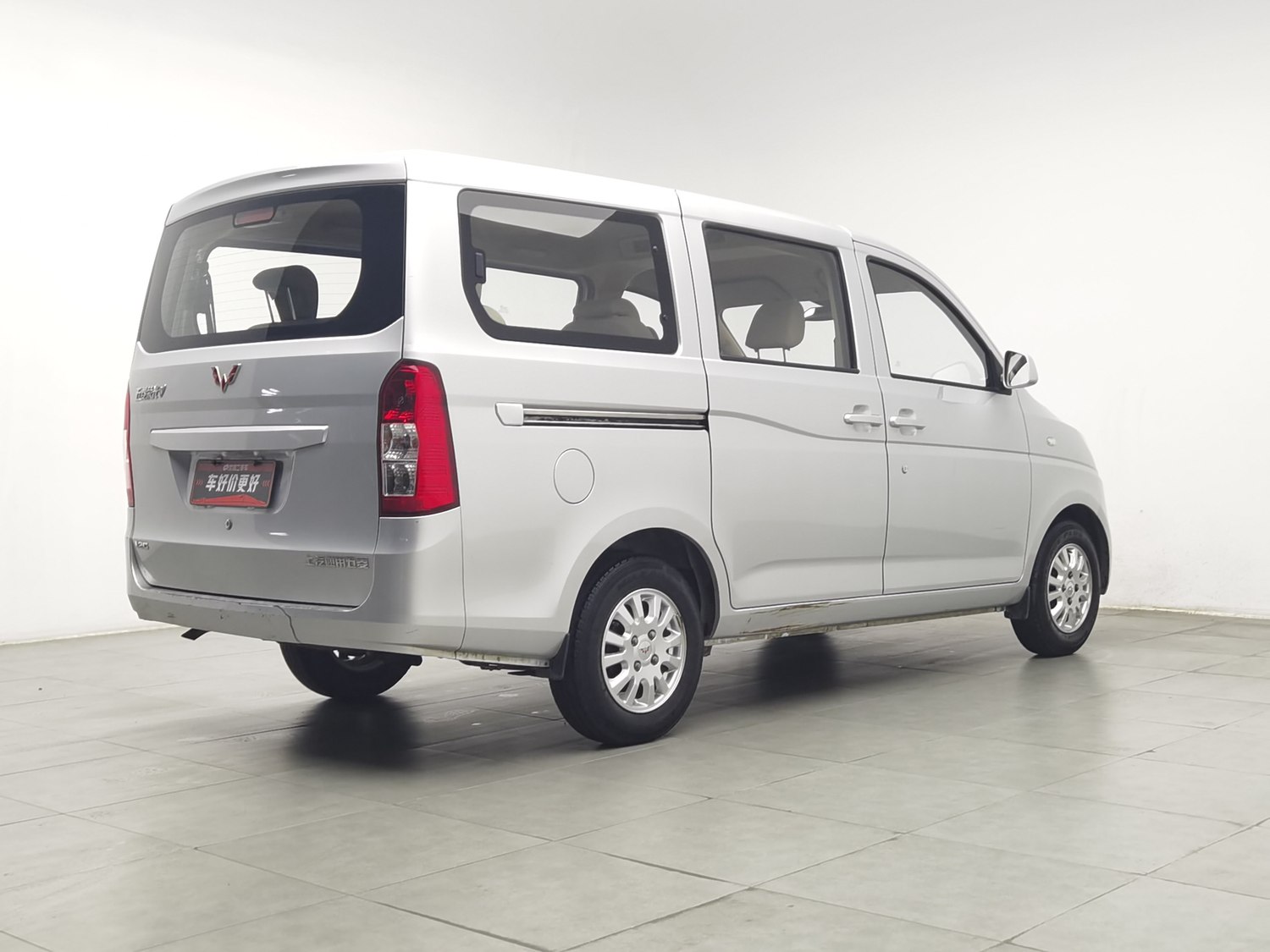 Used Wuling 五菱荣光V 2016 1.2 MT