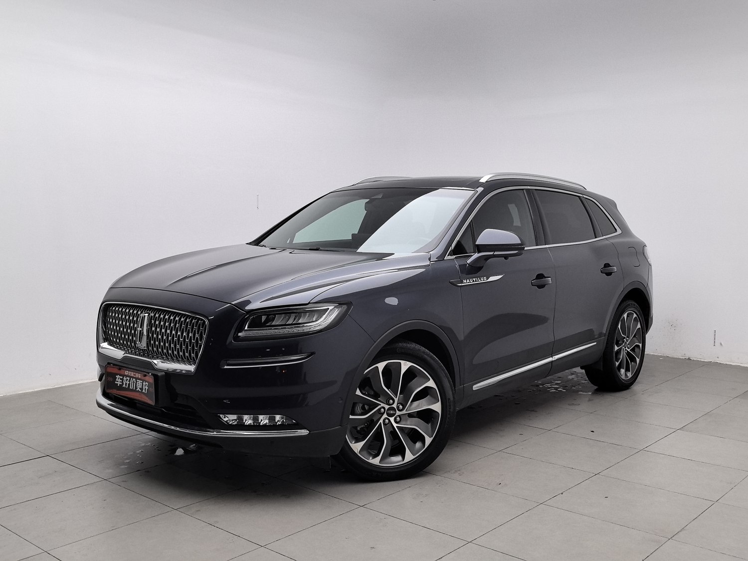 Used Lincoln Nautilus 2021 2.0 AT