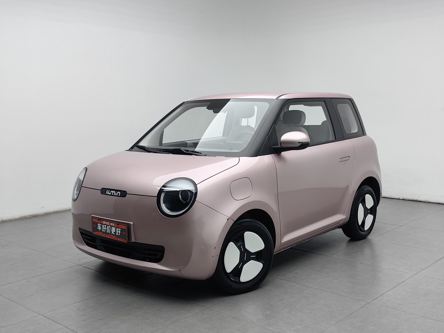 Used Changan Lumin 2022