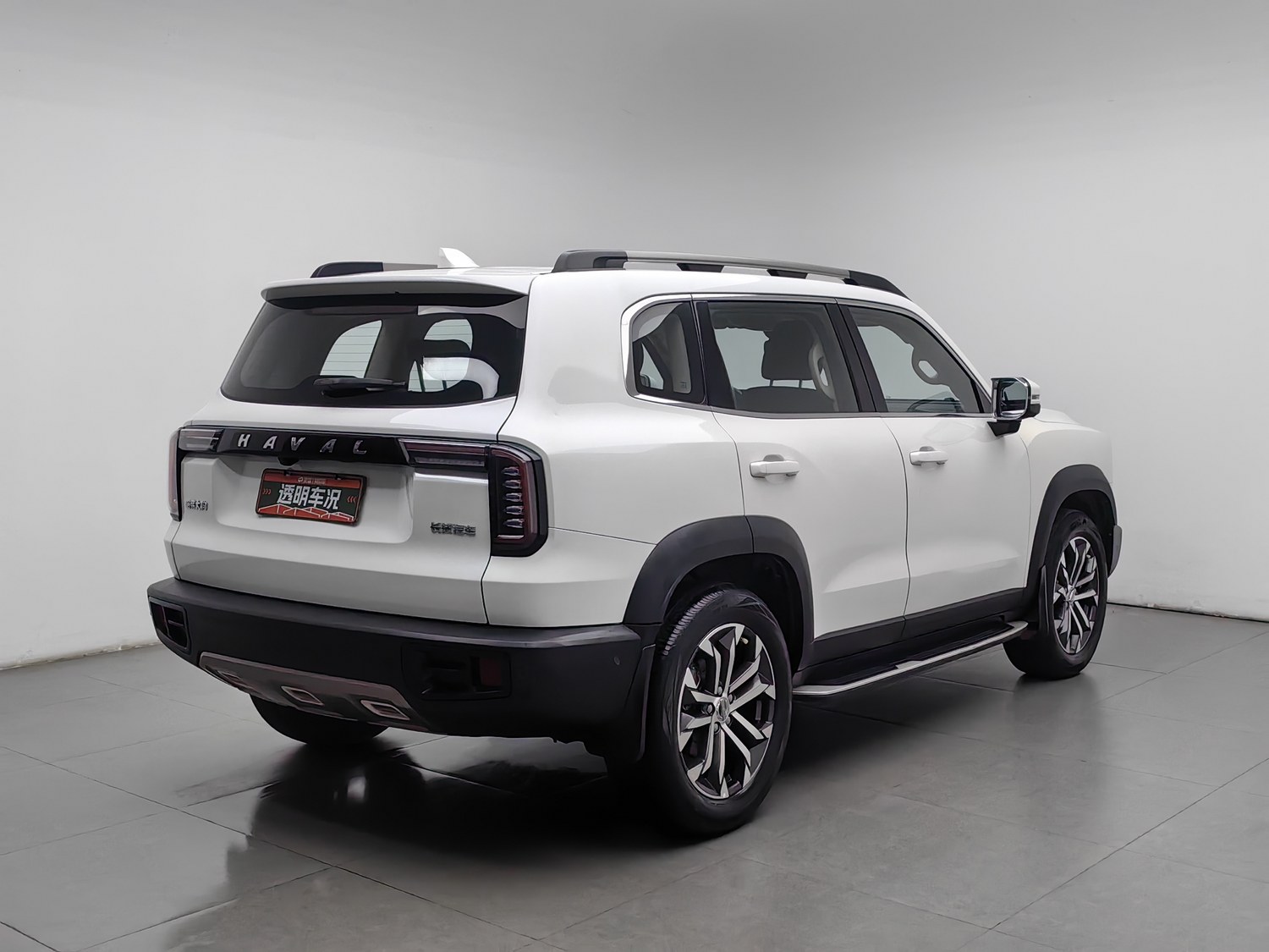 Used Haval Dargo 2021 1.5 AT