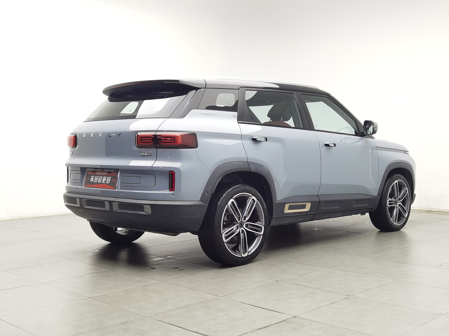 Used Geely Icon 2020 1.5 AT
