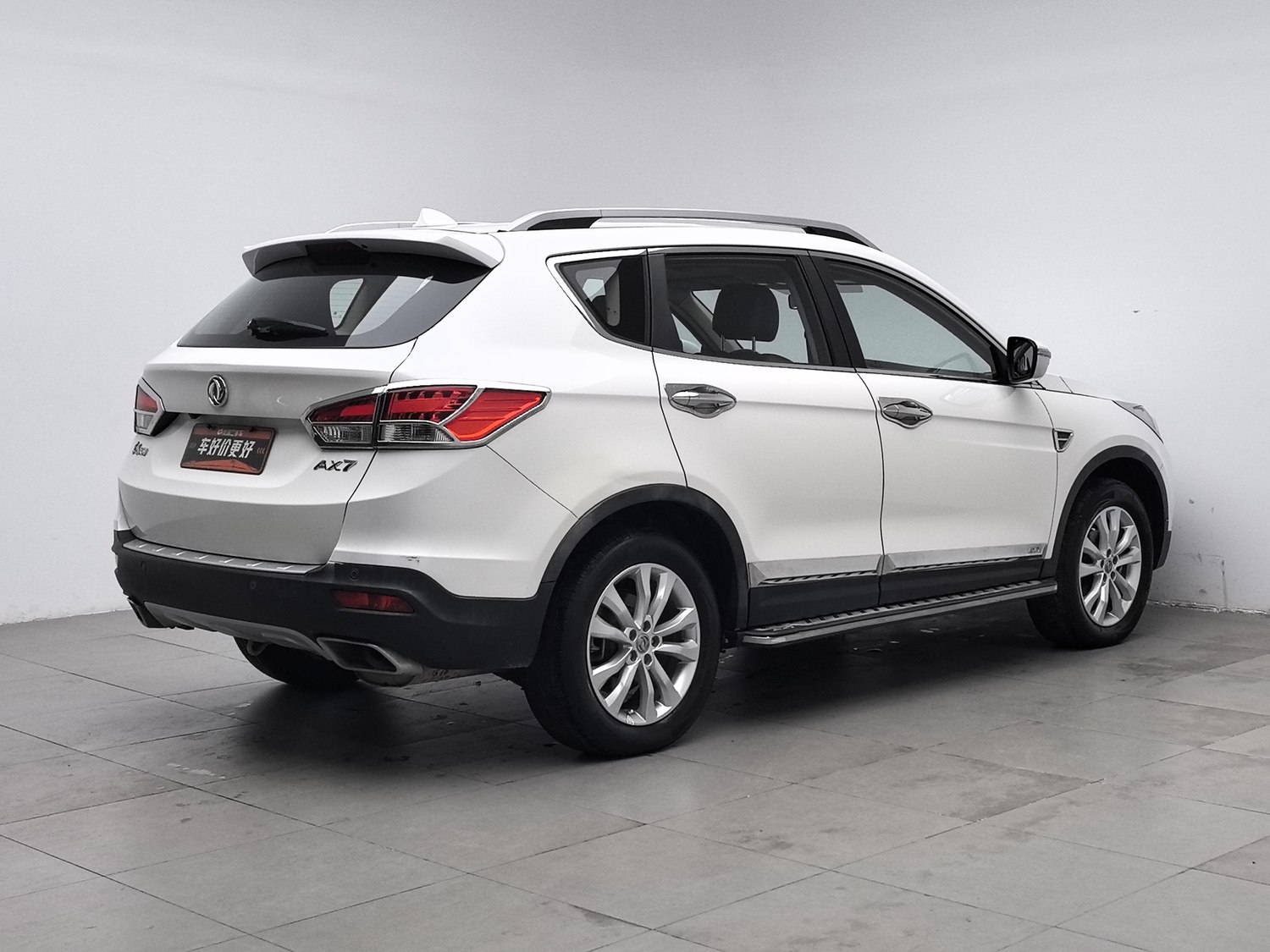 Used Dongfeng Aeolus AX7 2015 2.0 AT