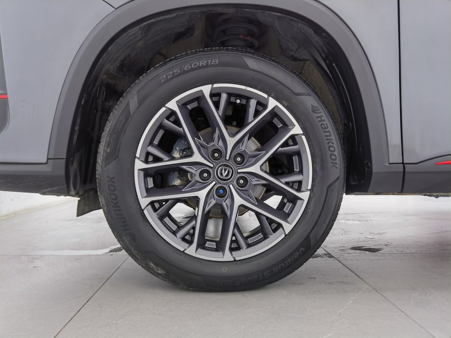 Used Changan CS75 PLUS 2022 1.5 AT