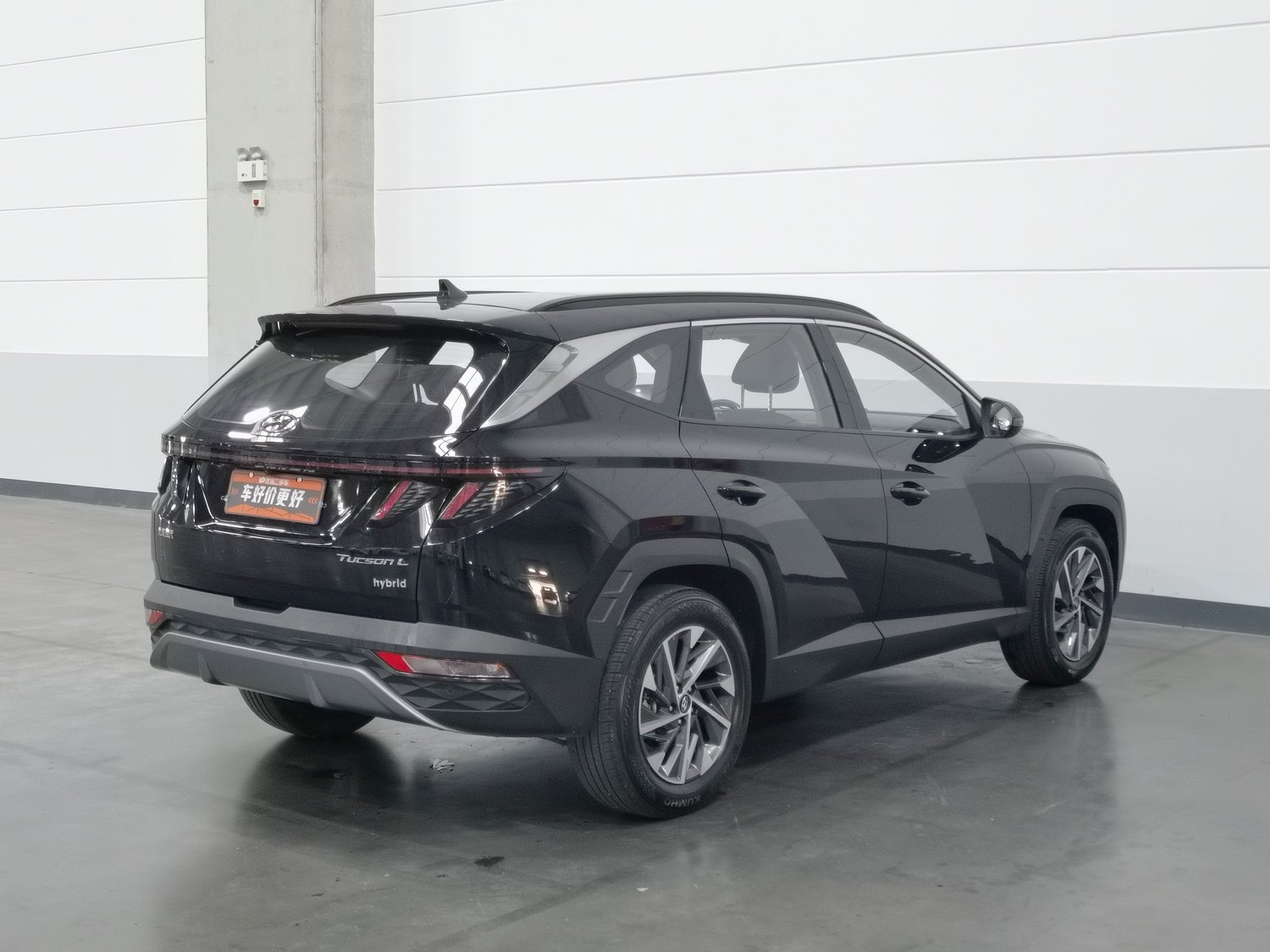 Used Hyundai Tucson 2022 2.0 AT
