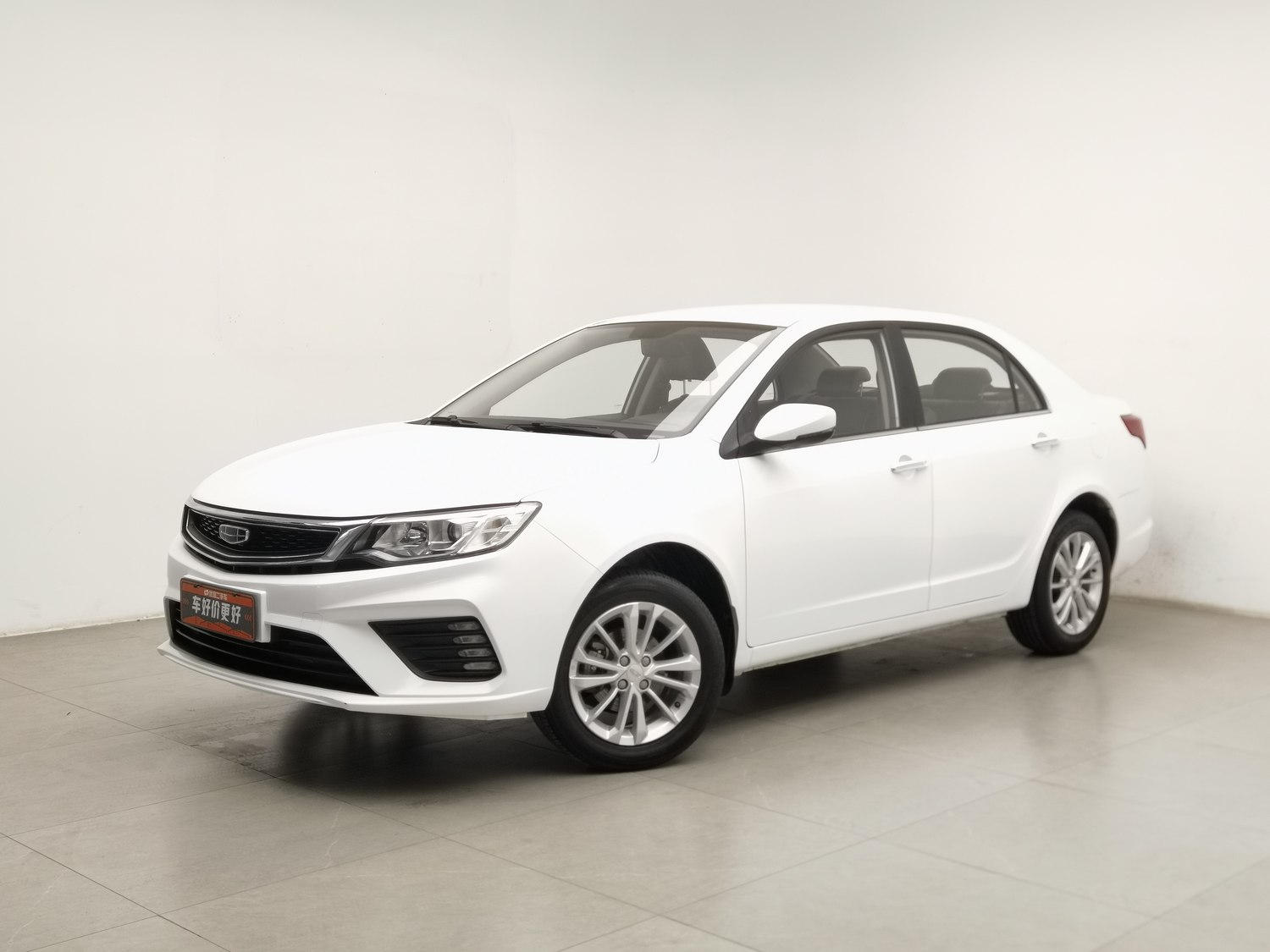 Used Geely Vision 2020 1.5 MT