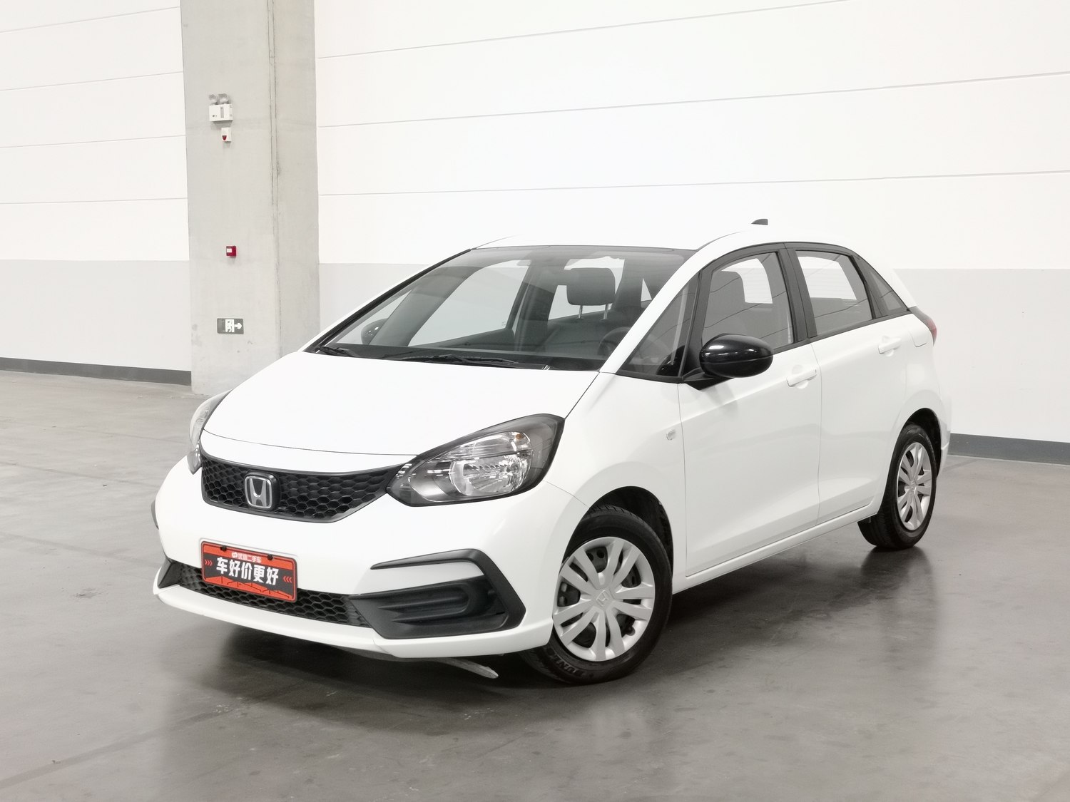 Used Honda Fit 2021 1.5 AT
