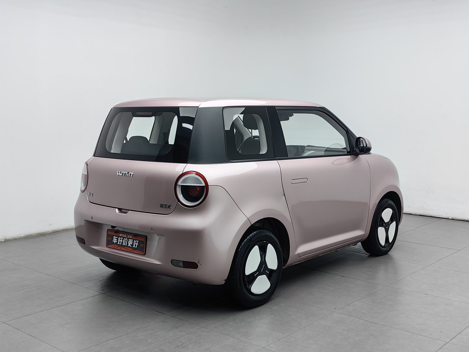 Used Changan Lumin 2022