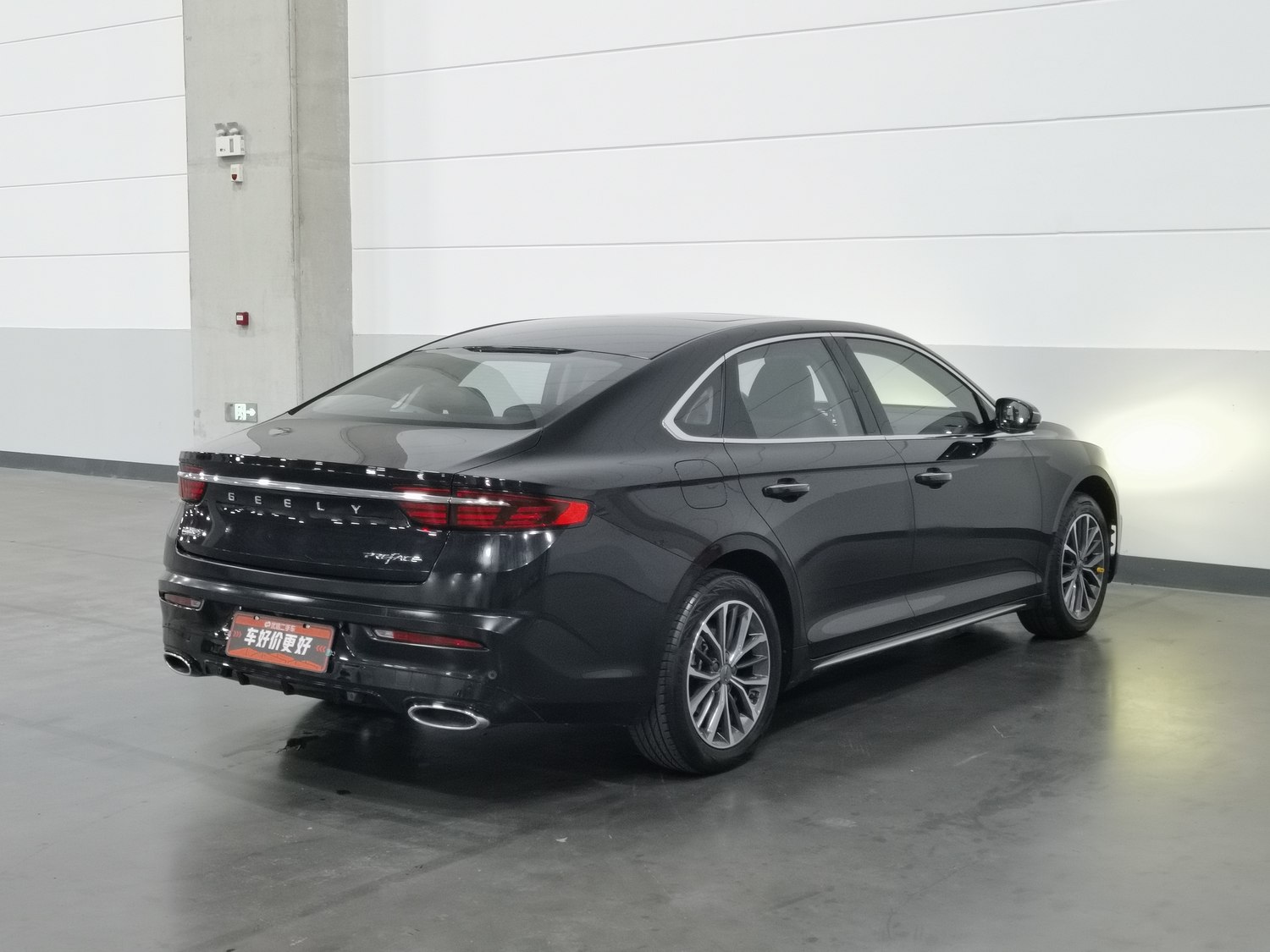 Used Geely Preface 2021 2.0 AT
