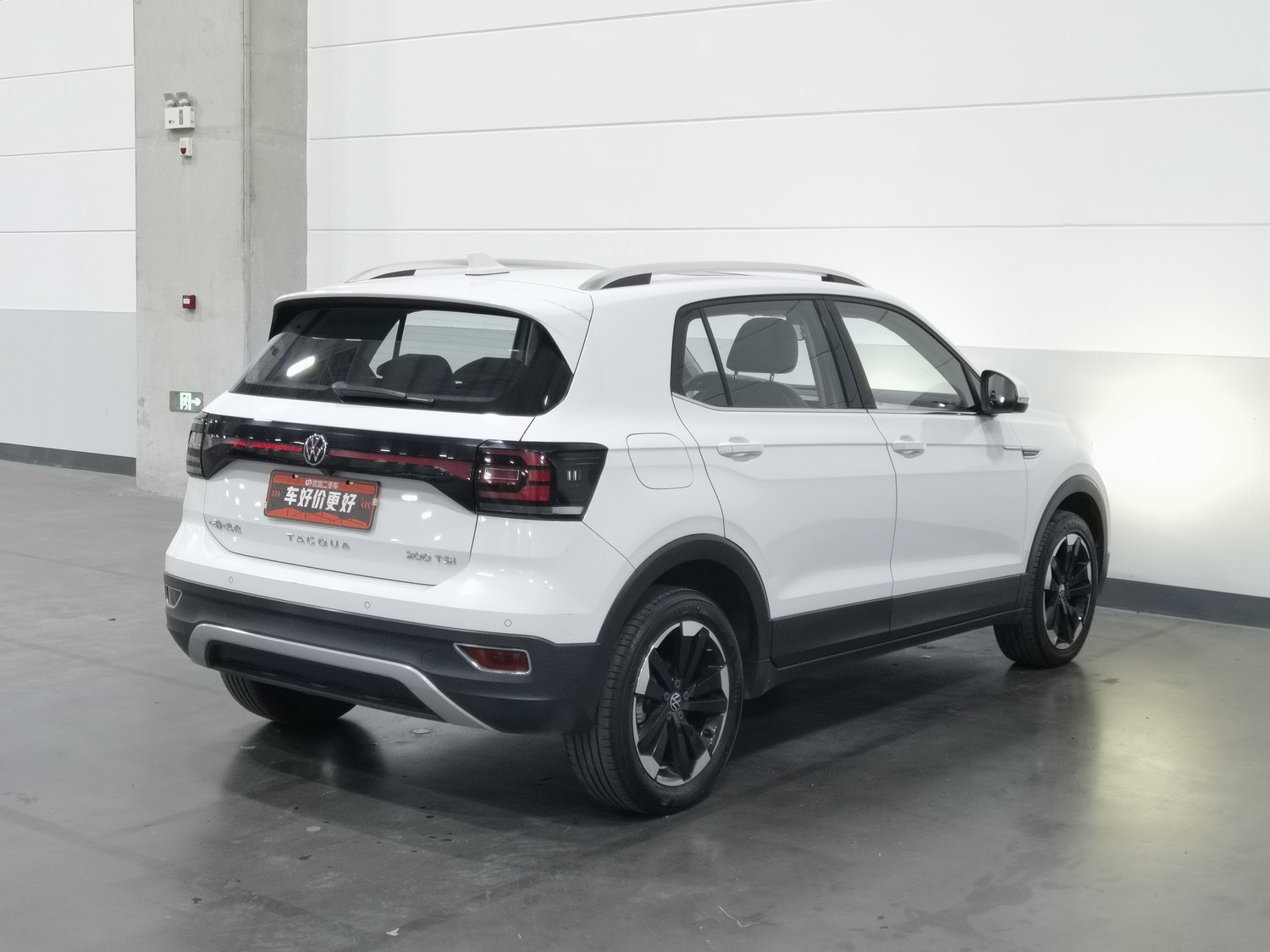 Used Volkswagen Tacqua 2023 1.2 AT