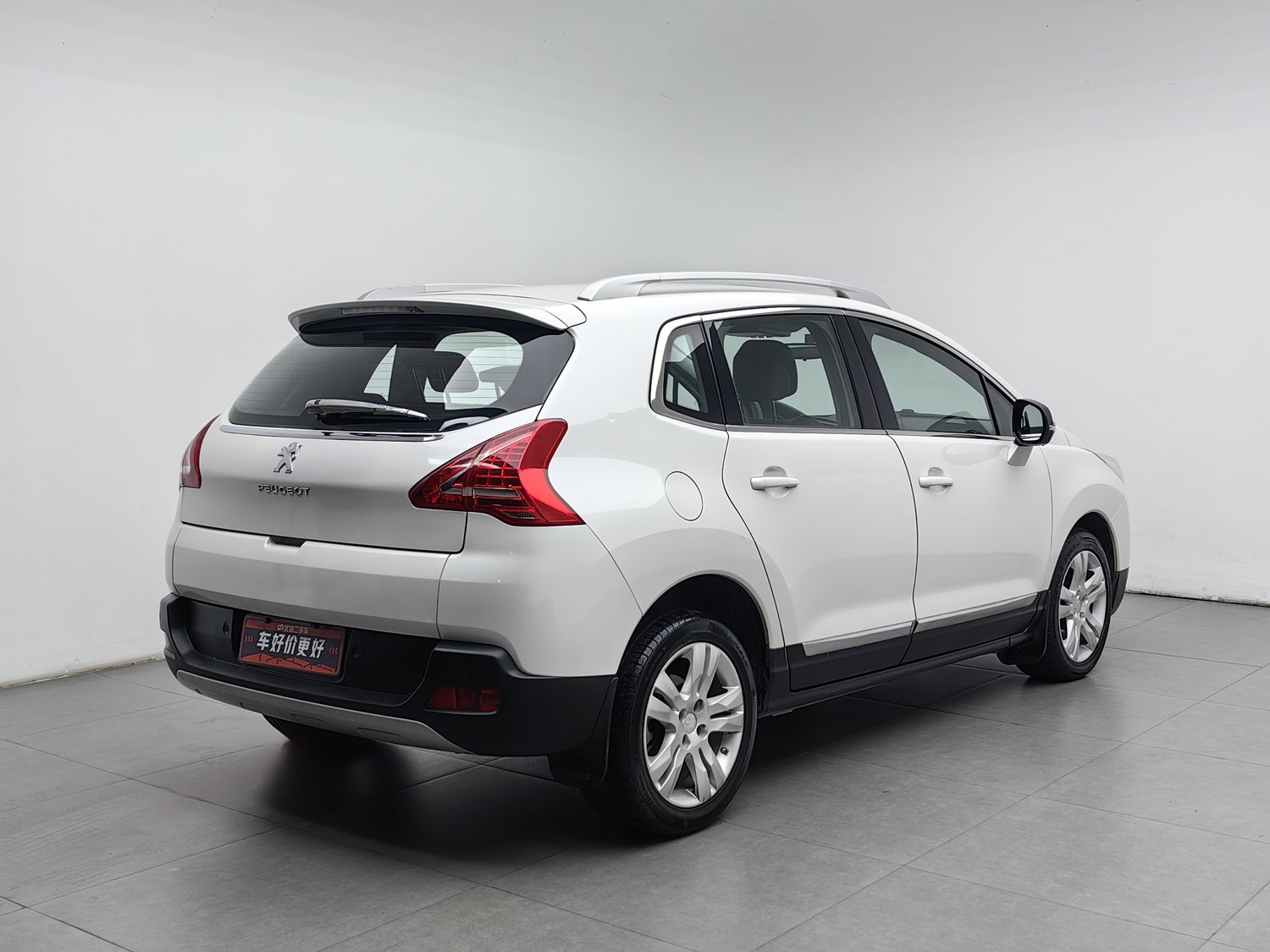 Used Peugeot 3008 2015 2.0 AT