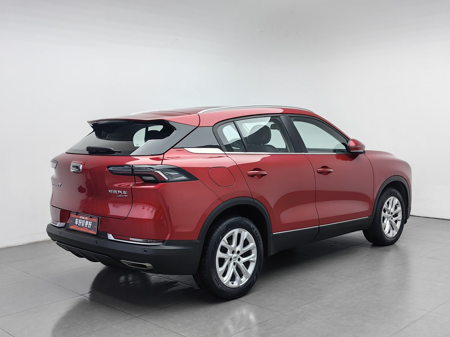 Used Qoros 7 2020 1.8 AT