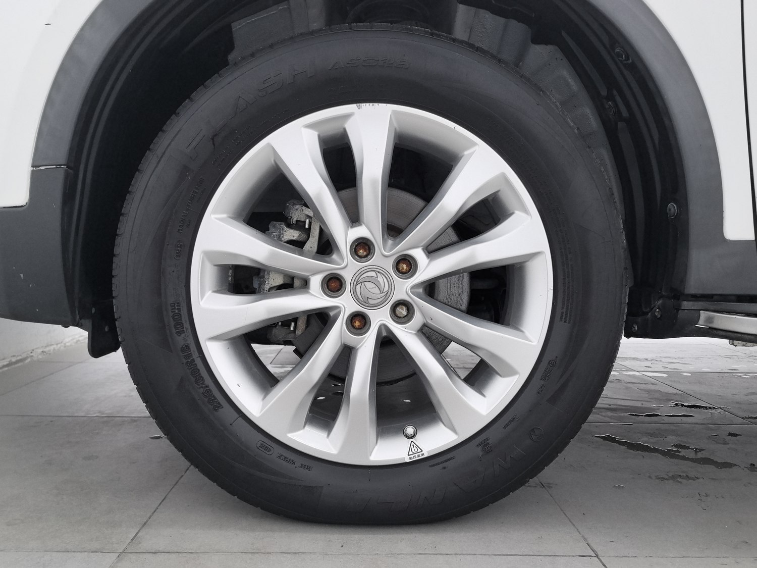 Used Dongfeng Aeolus AX7 2015 2.0 AT