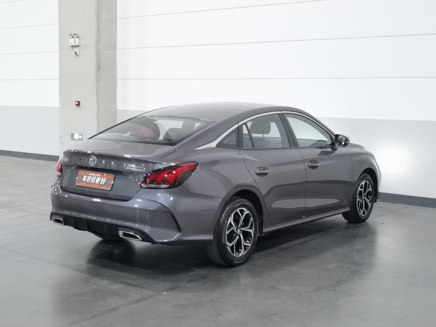 Used MG MG5 2021 1.5 AT