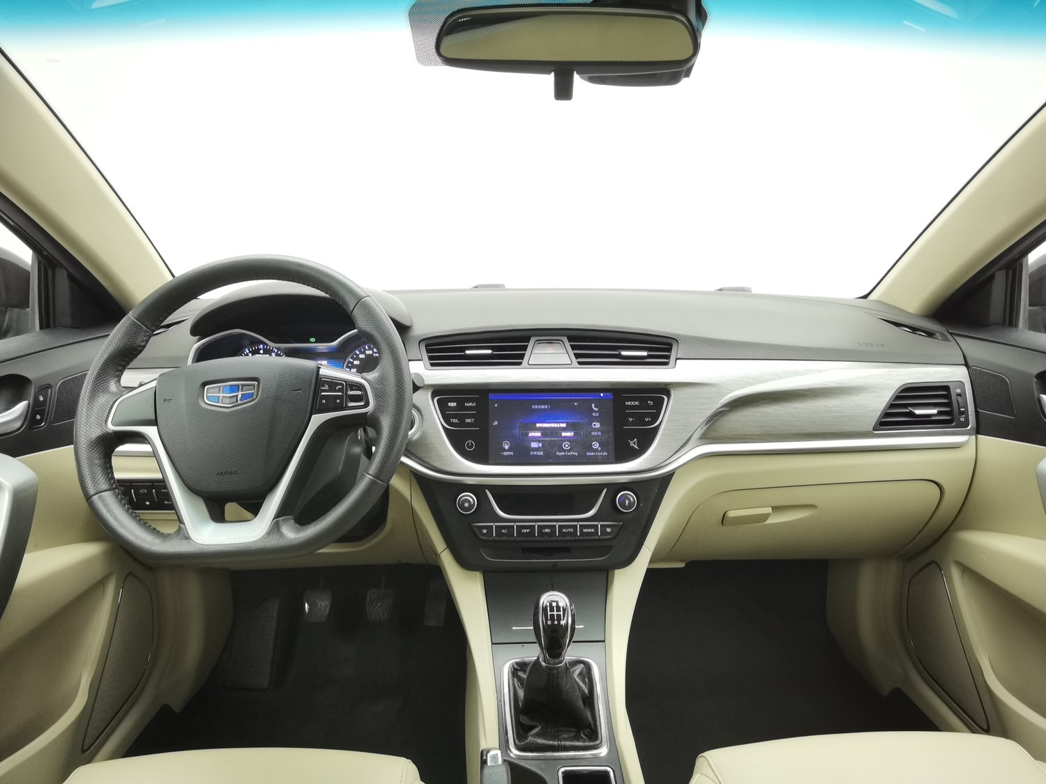 Used Geely Emgrand 2017 1.5 MT