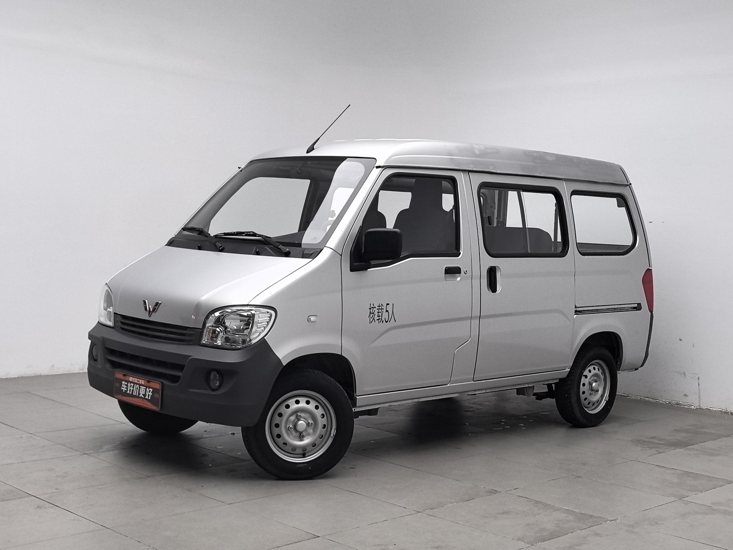 Used Wuling Sunshine 2023 1.5 MT