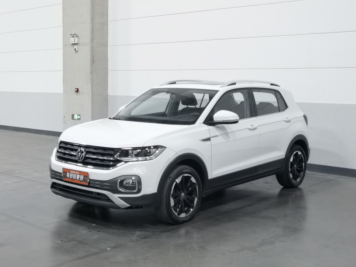 Used Volkswagen Tacqua 2023 1.2 AT