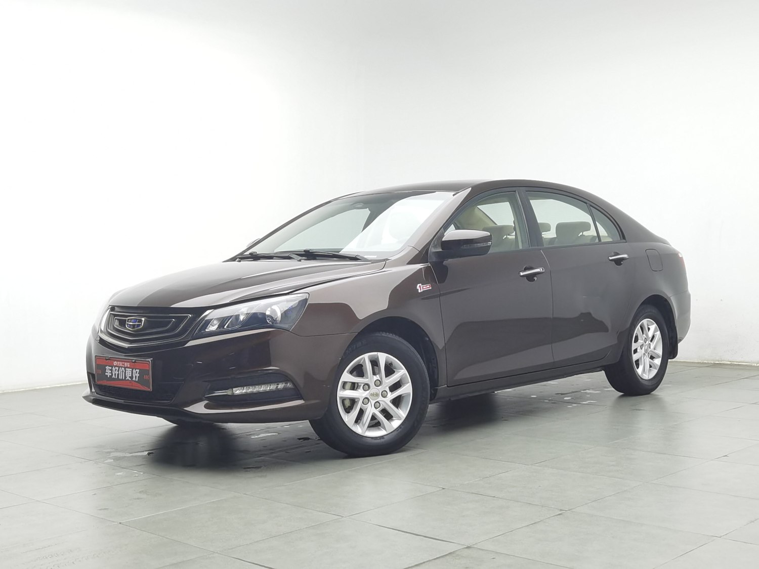 Used Geely Emgrand 2017 1.5 MT