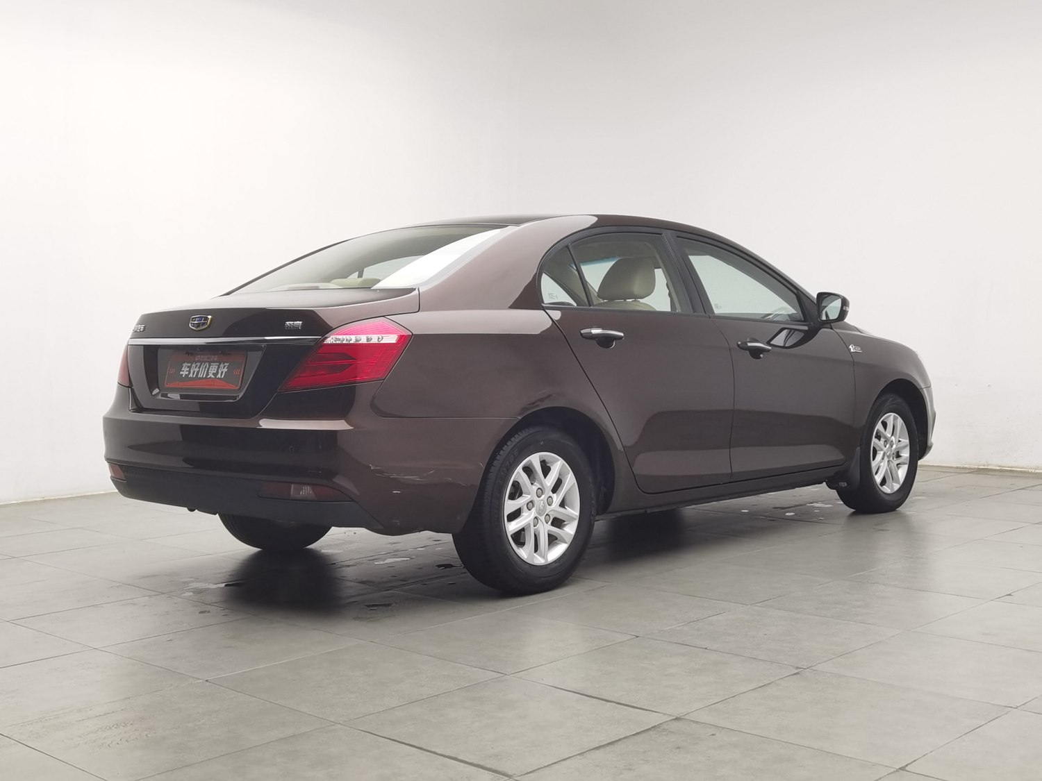 Used Geely Emgrand 2017 1.5 MT
