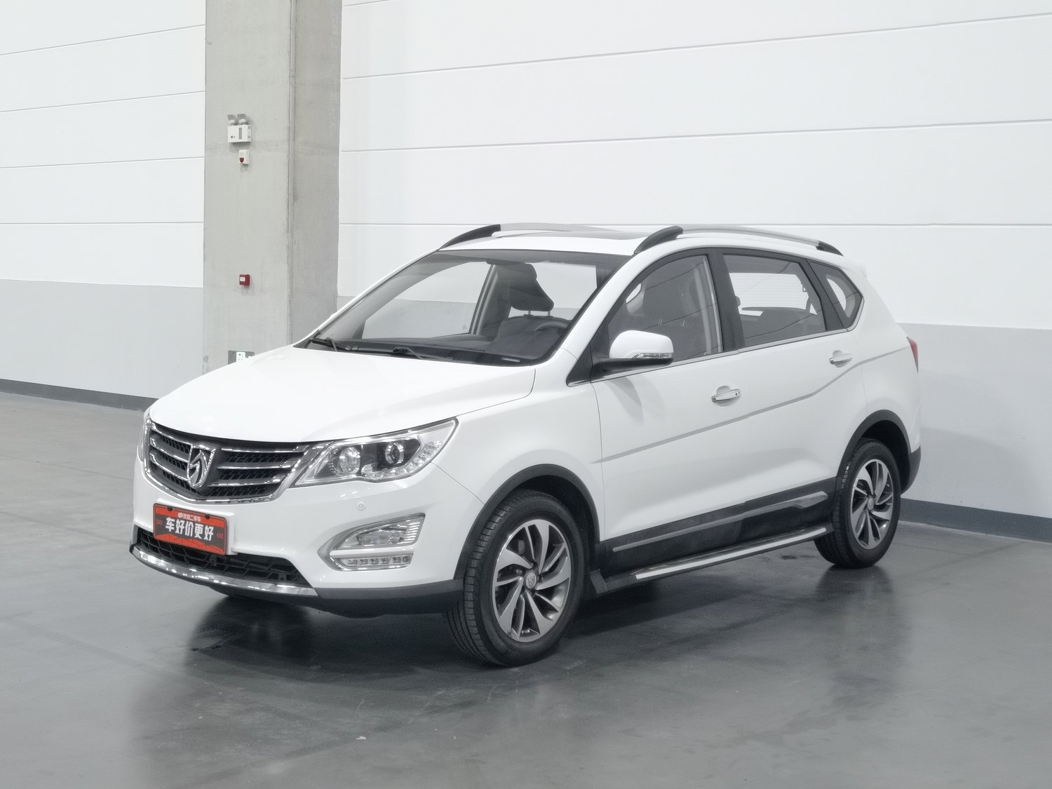 Used Baojun 560 2016 1.8 MT