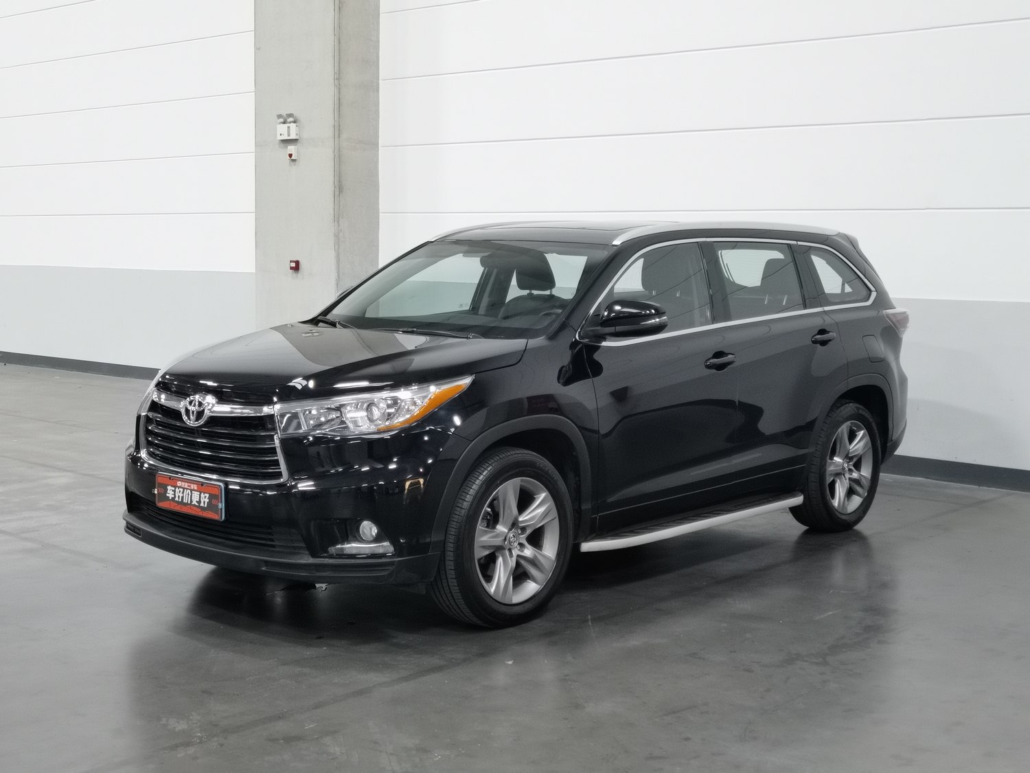 Used Toyota Highlander 2015 2.0 AT
