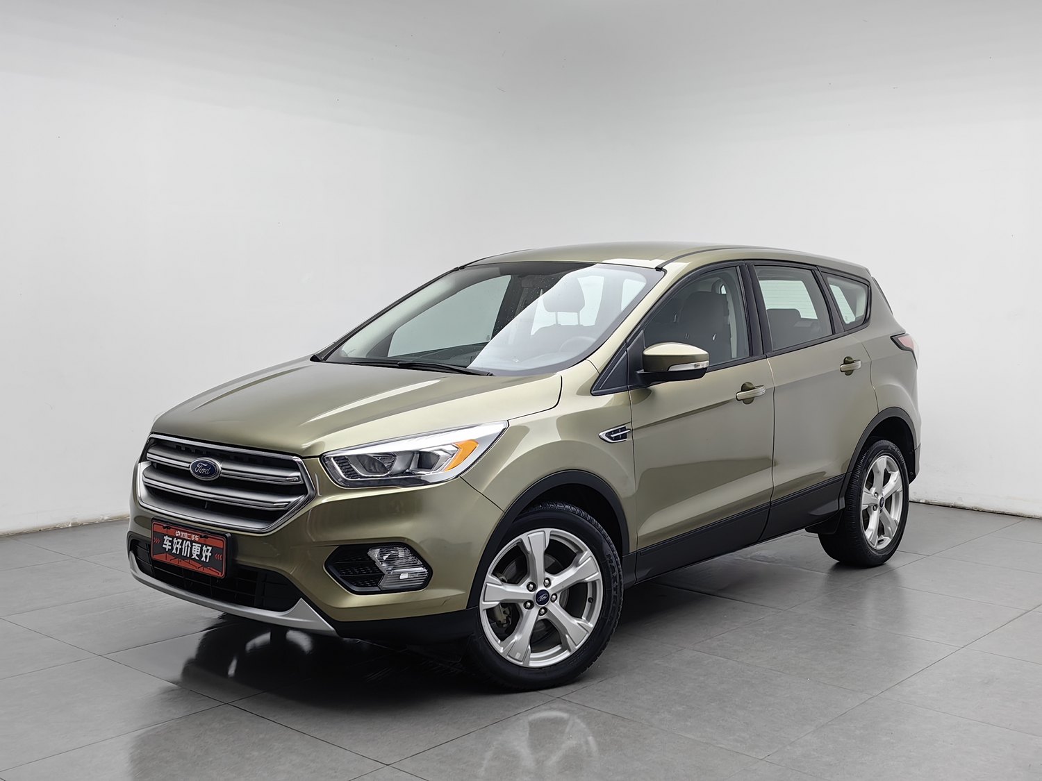 Used Ford Kuga 2017 1.5 AT