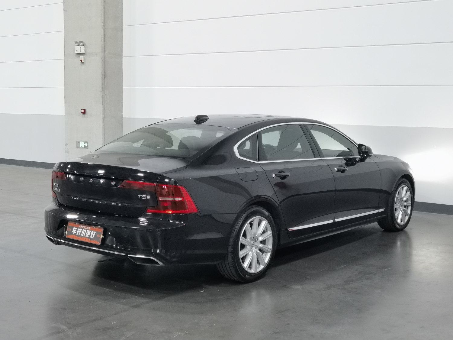 Used Volvo S90 2020 2.0 AT