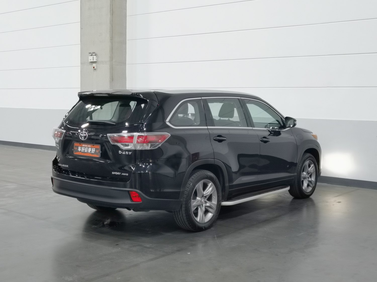 Used Toyota Highlander 2015 2.0 AT