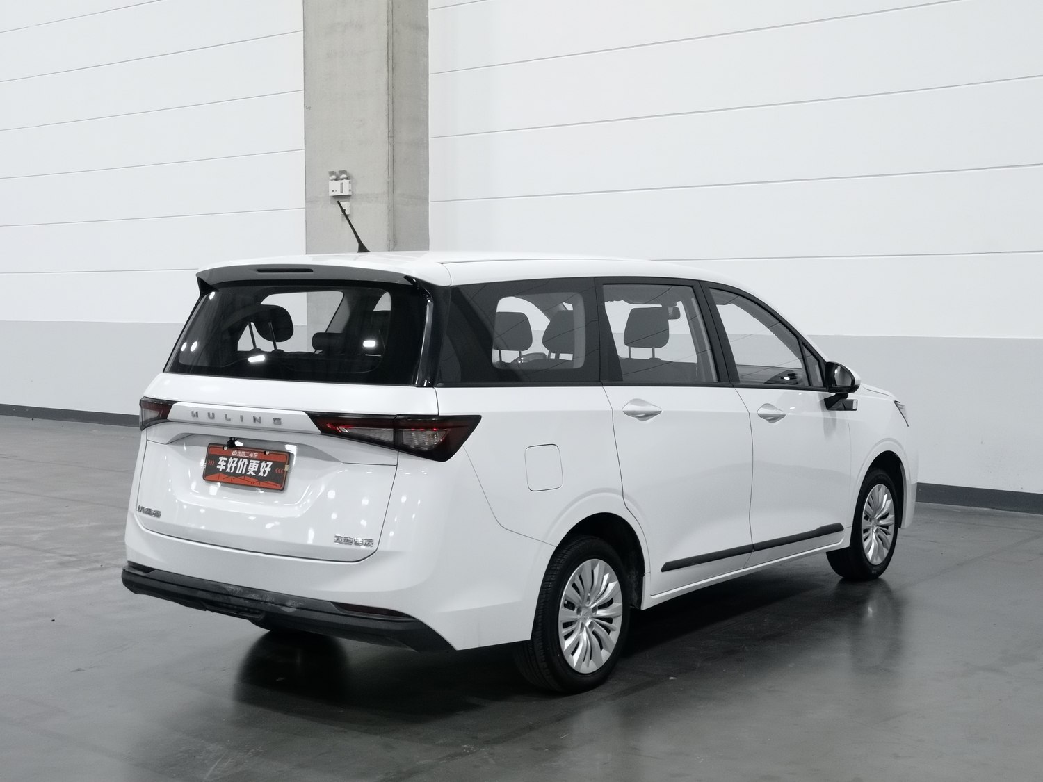 Used Wuling Jiachen 2022 1.5 MT