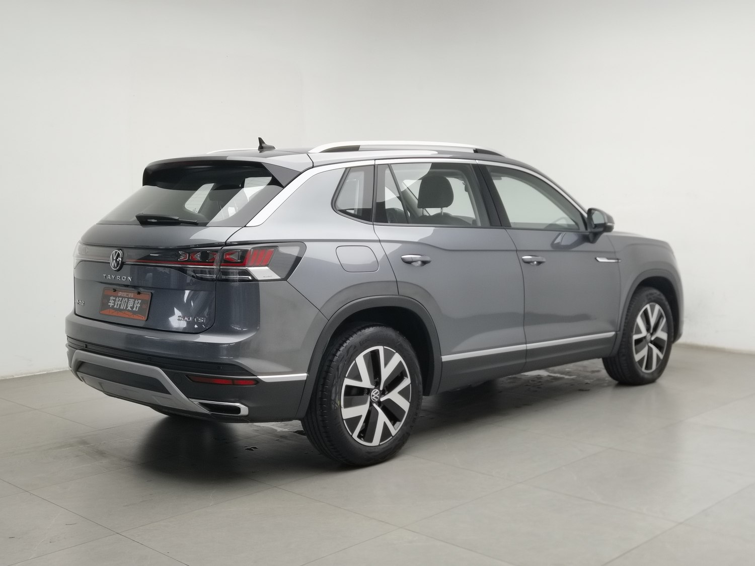 Used Volkswagen Tayron 2023 1.5 AT