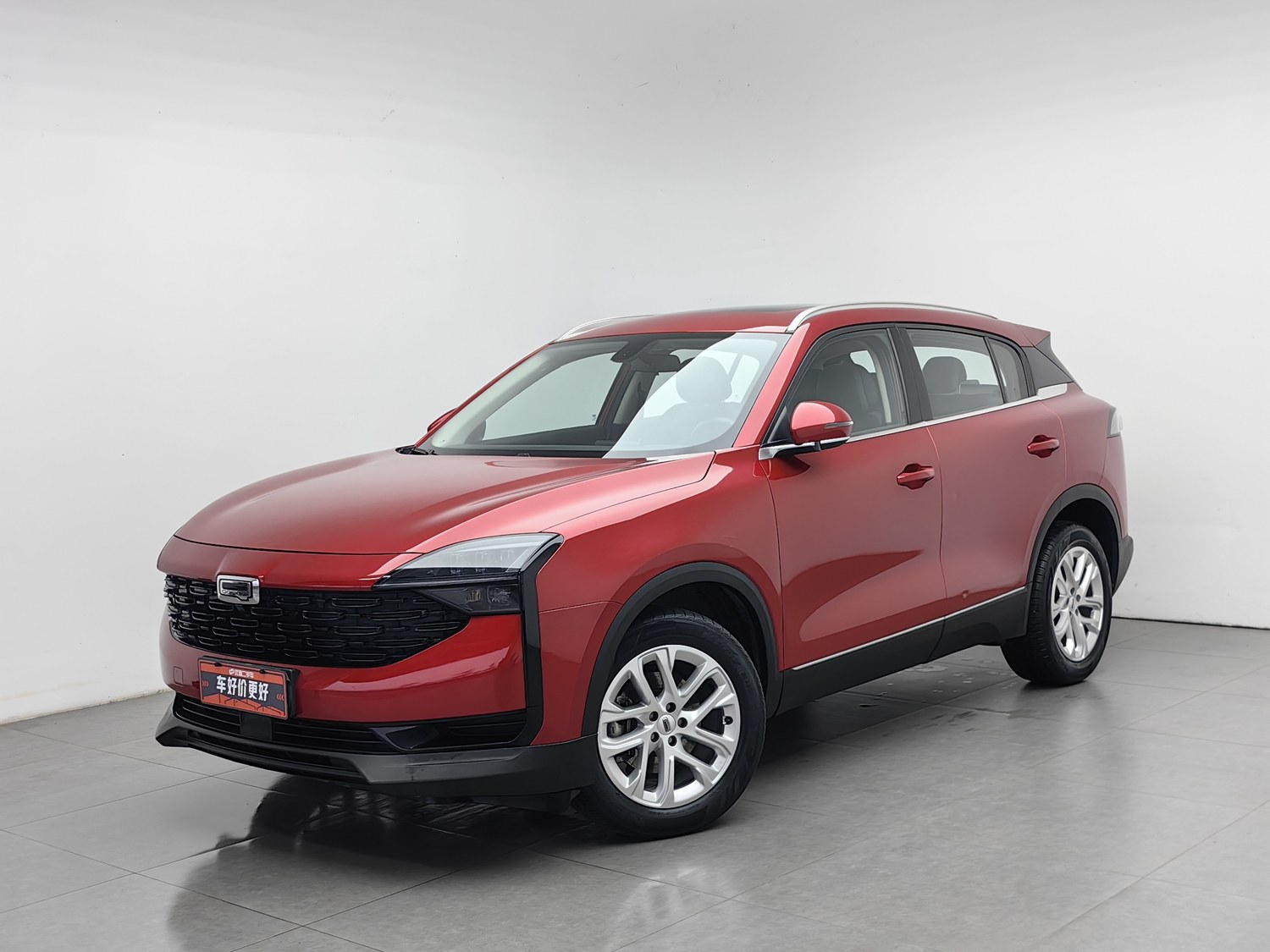 Used Qoros 7 2020 1.8 AT