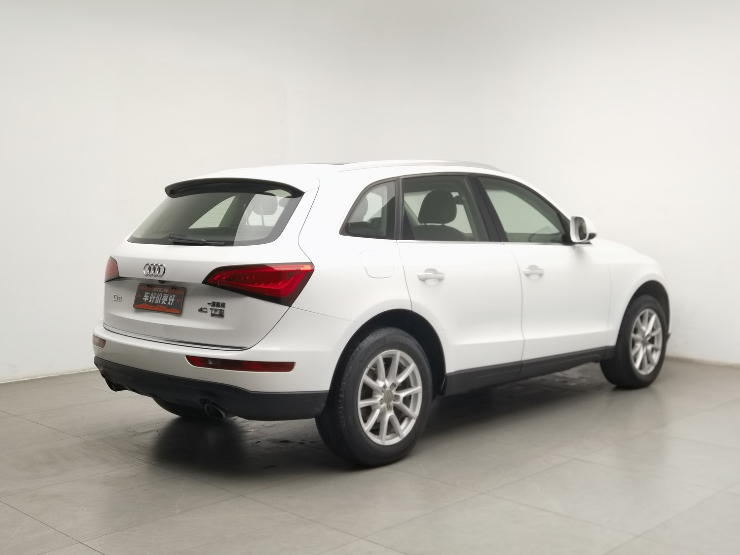 Used Audi Q5 2016 2.0 AT