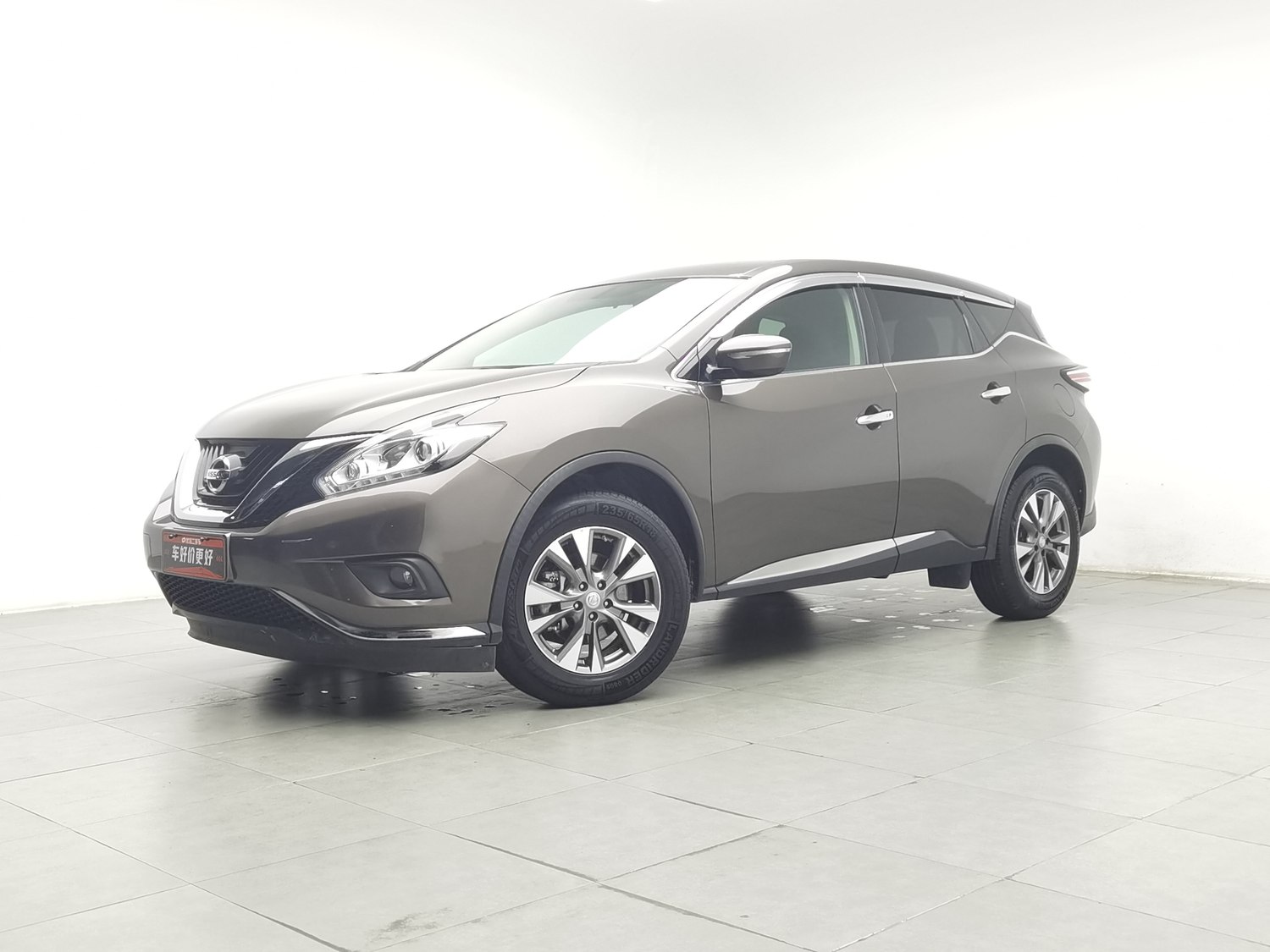 Used Nissan Murano 2017 2.5 AT