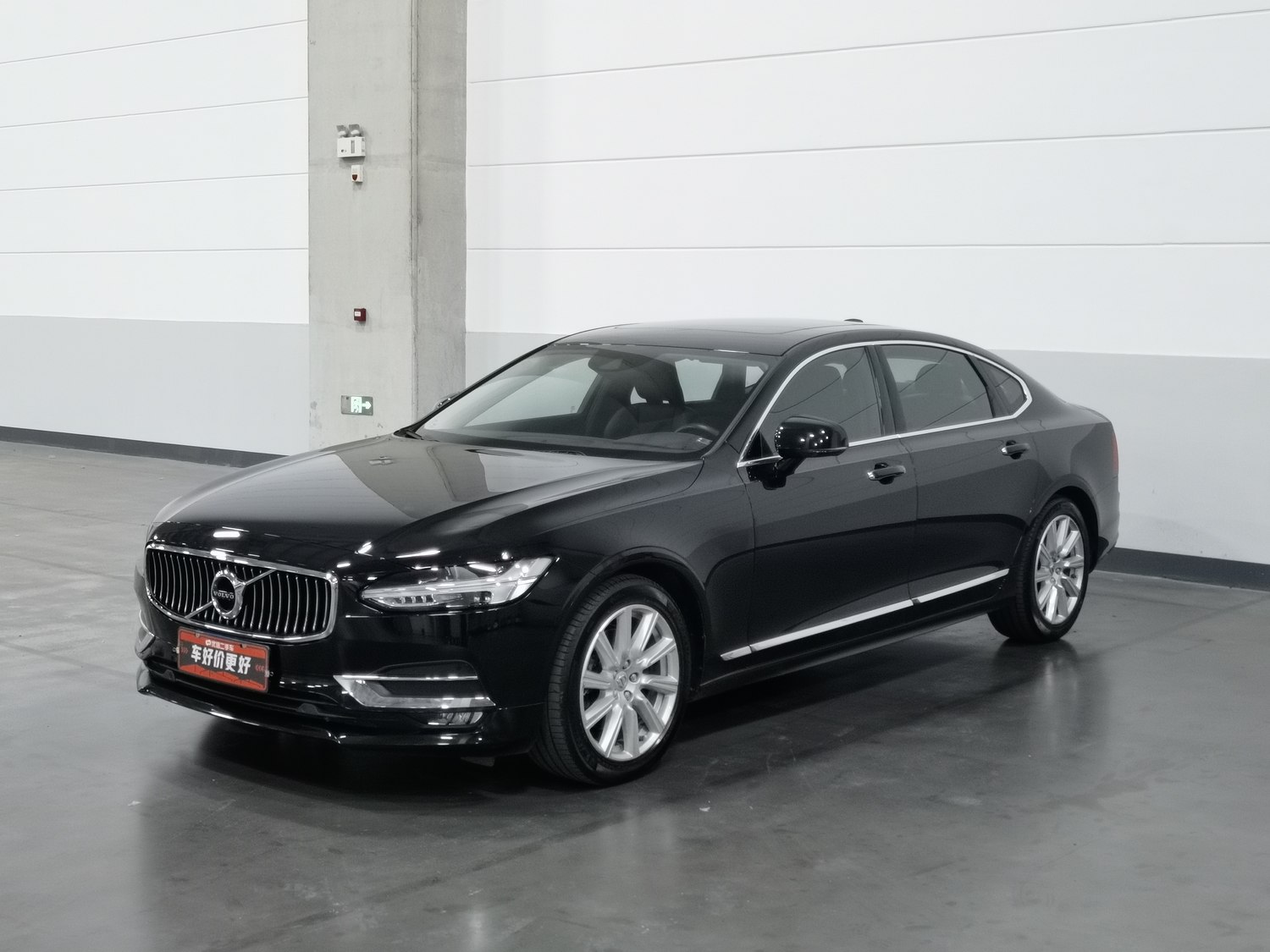Used Volvo S90 2020 2.0 AT