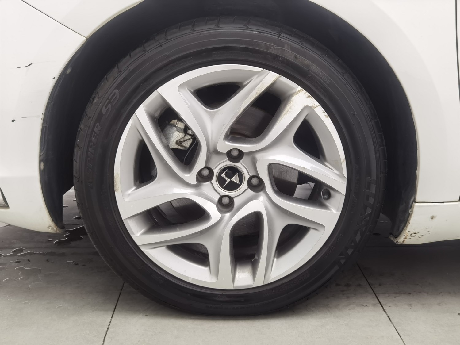 Used DS DS 5 2014 1.6 AT