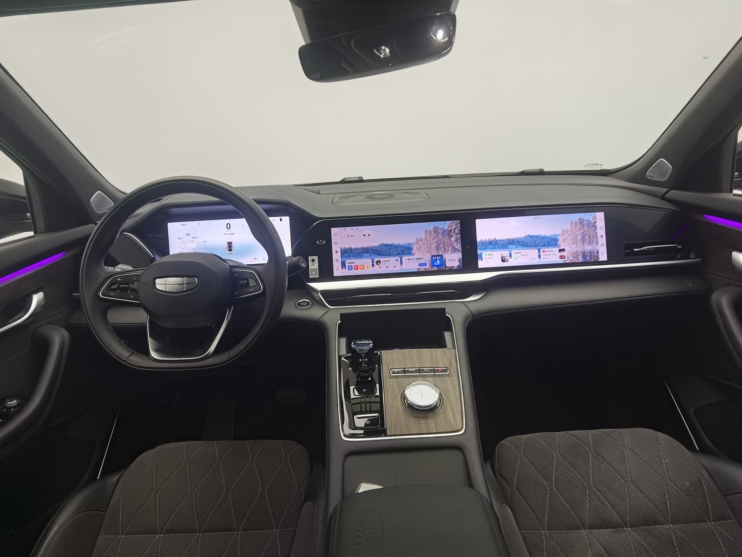 Used Geely Xingyue L 2025 2.0 AT