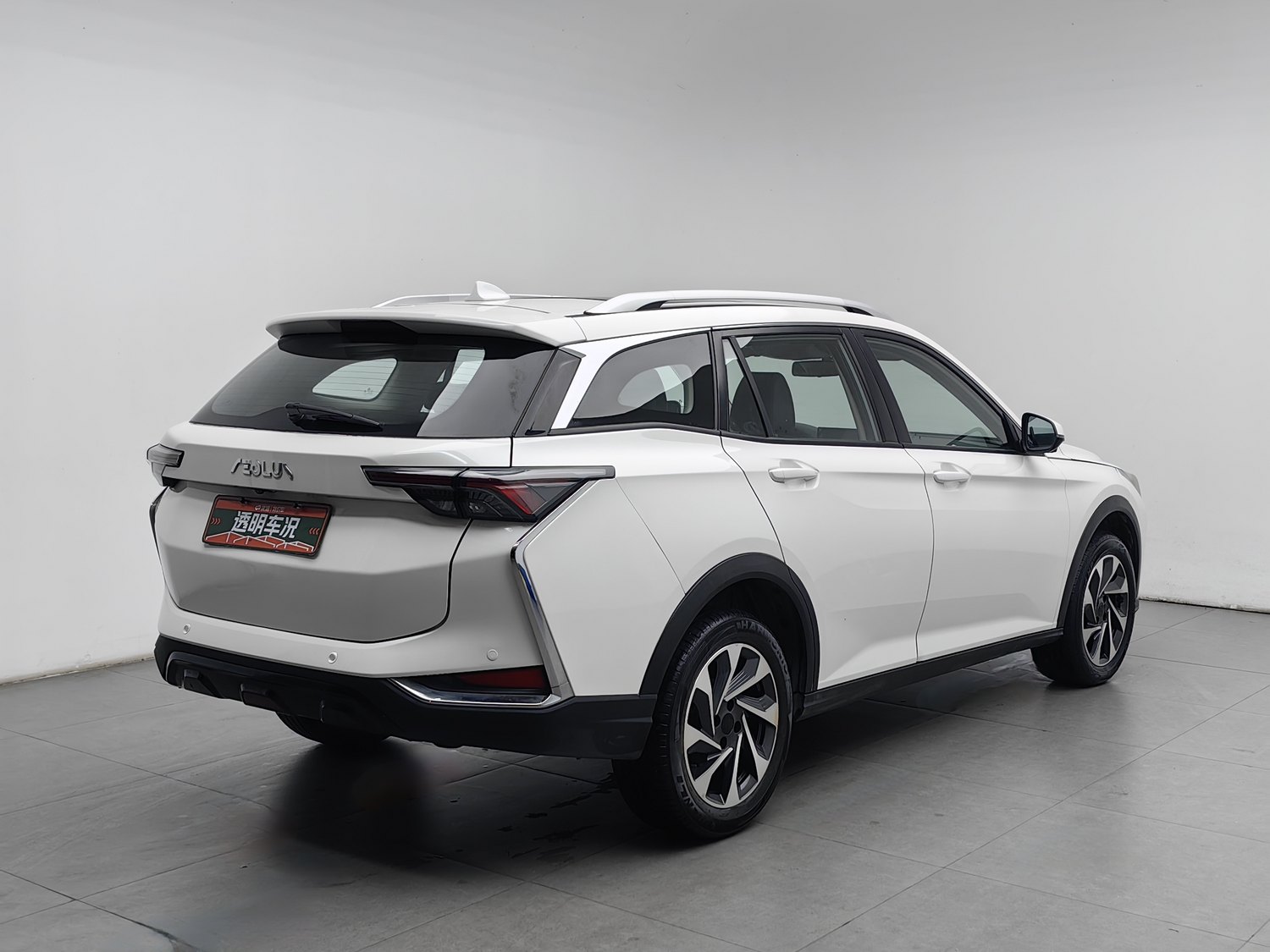 Used Dongfeng Aeolus Yixuan GS 2021 1.5 AT