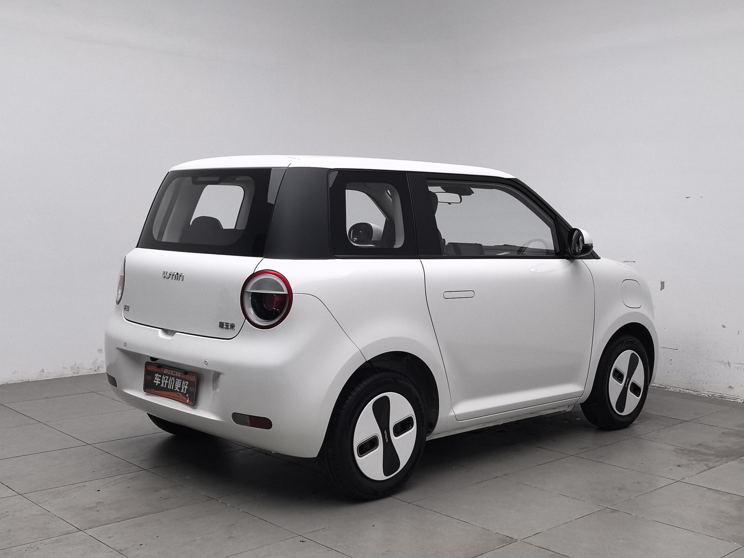 Used Changan Lumin 2026