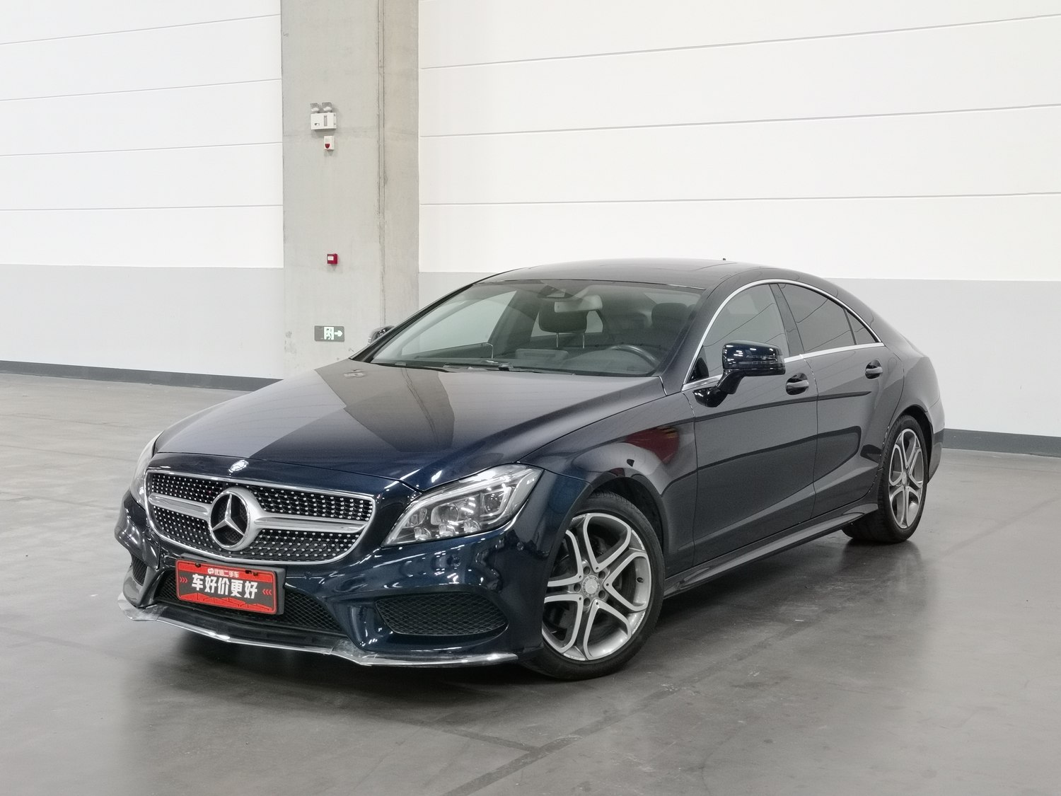 Used Mercedes-Benz CLS (Imported) 2016 2.0 AT
