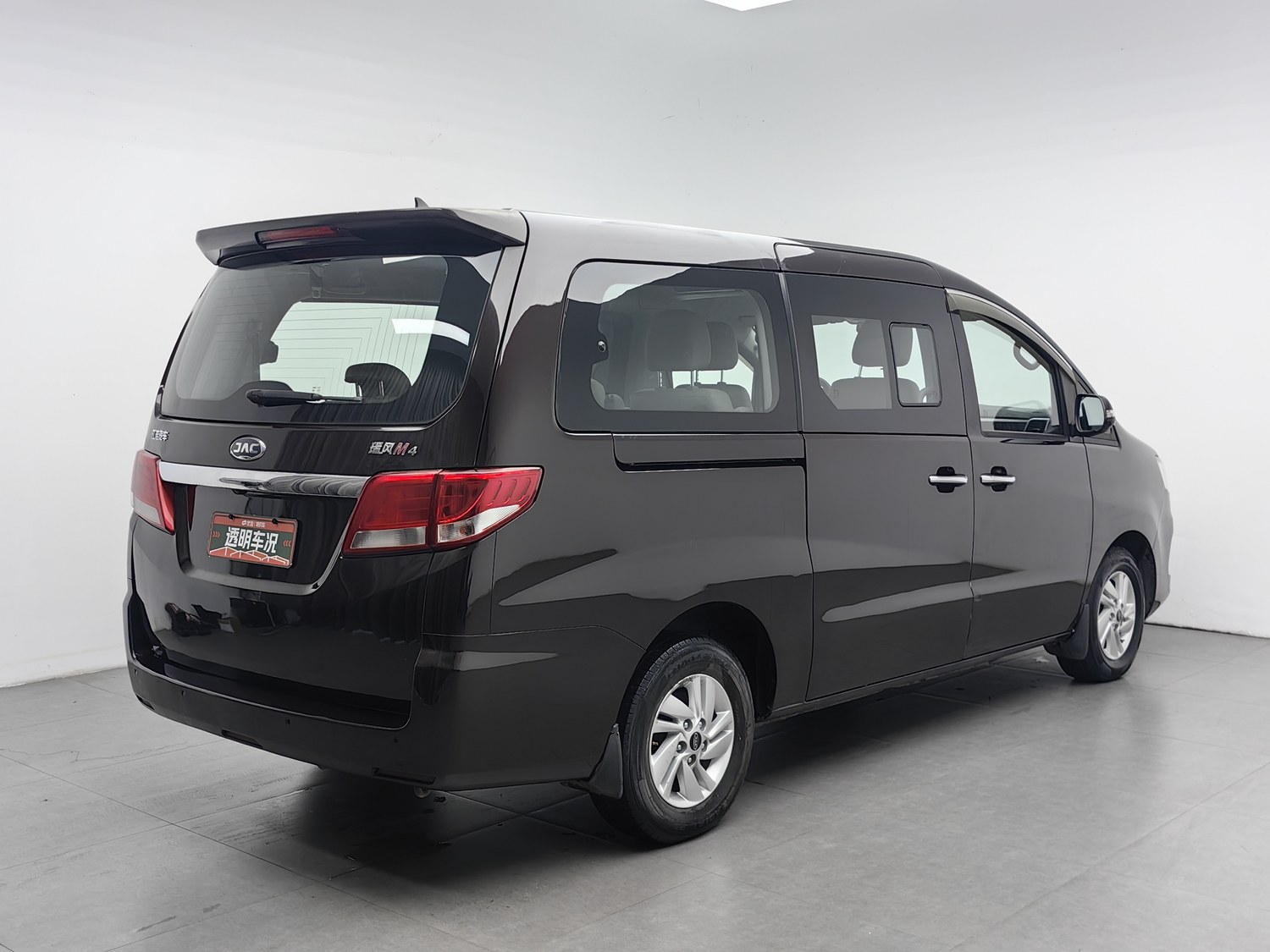 Used JAC Refine M4 2016 2.0 MT