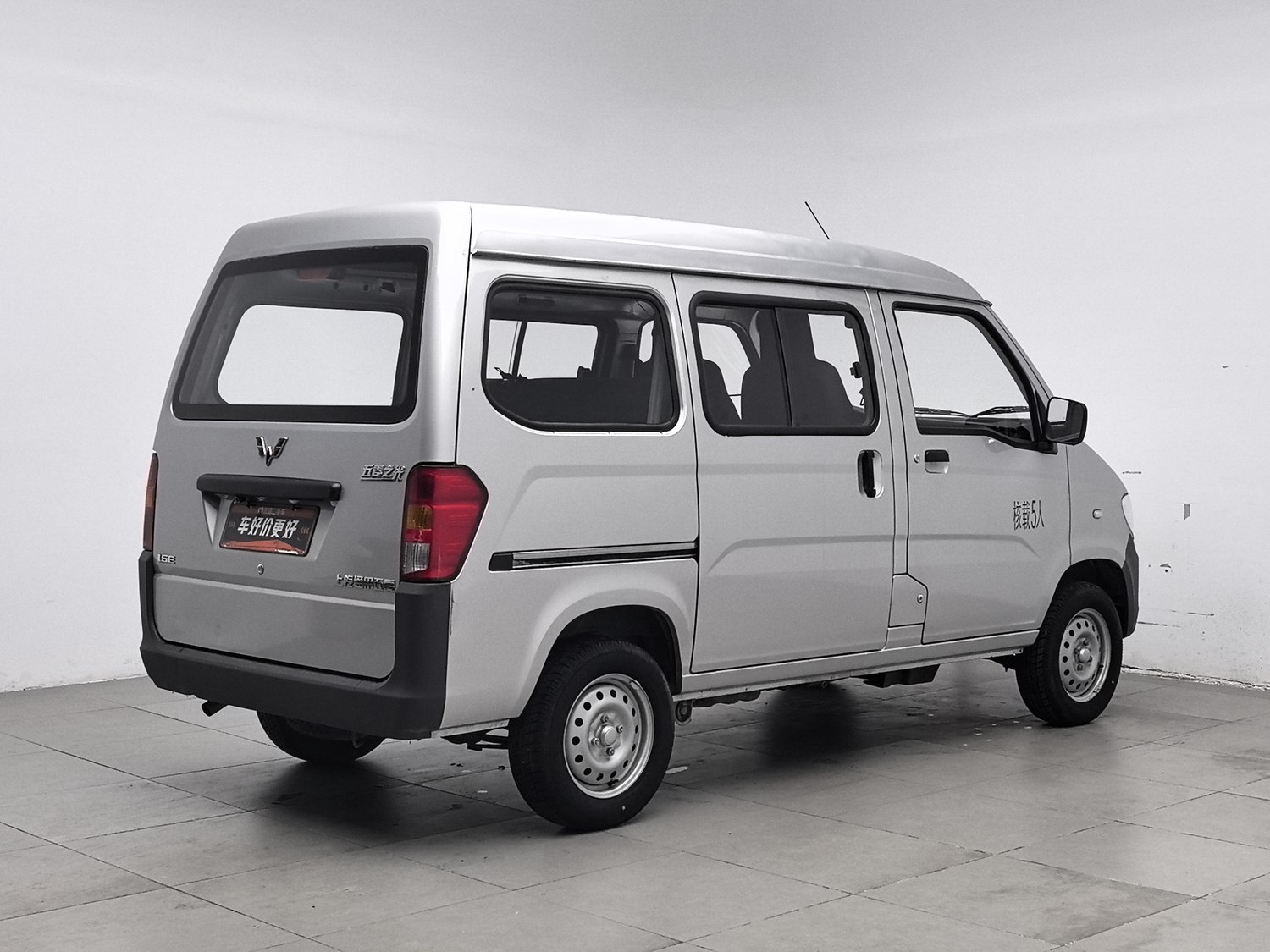 Used Wuling Sunshine 2023 1.5 MT